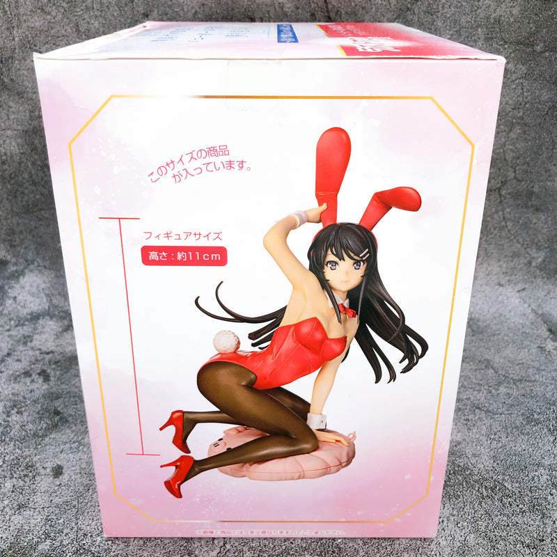 Aobuta Mai Sakurajima Bunny Girl Figure Ichiban Kuji Last One Prize FASTSHIP