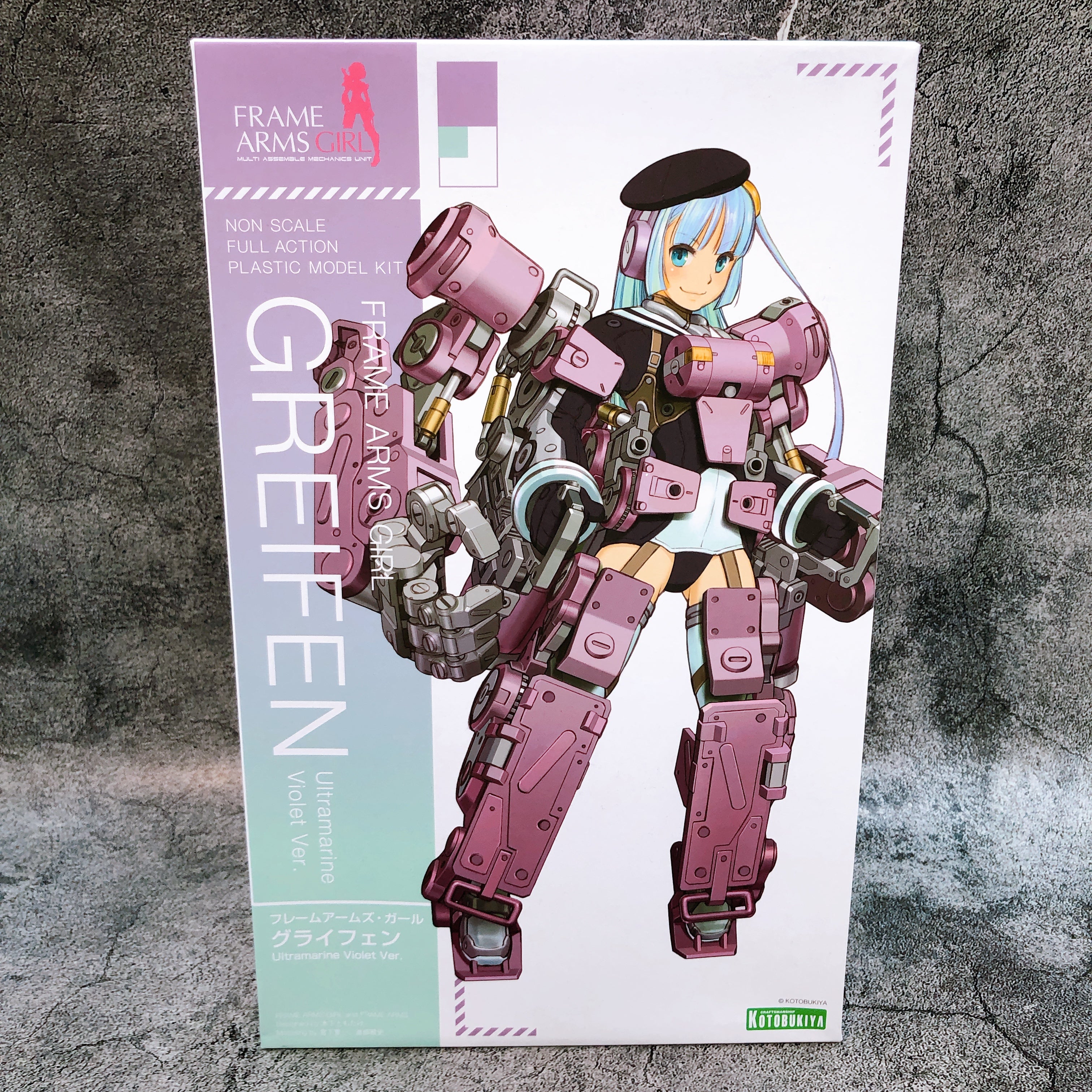 Frame Arms Girl Greifen Ultramarine Violet Ver Model Kit 15+ KOTOBUKIYA Japan