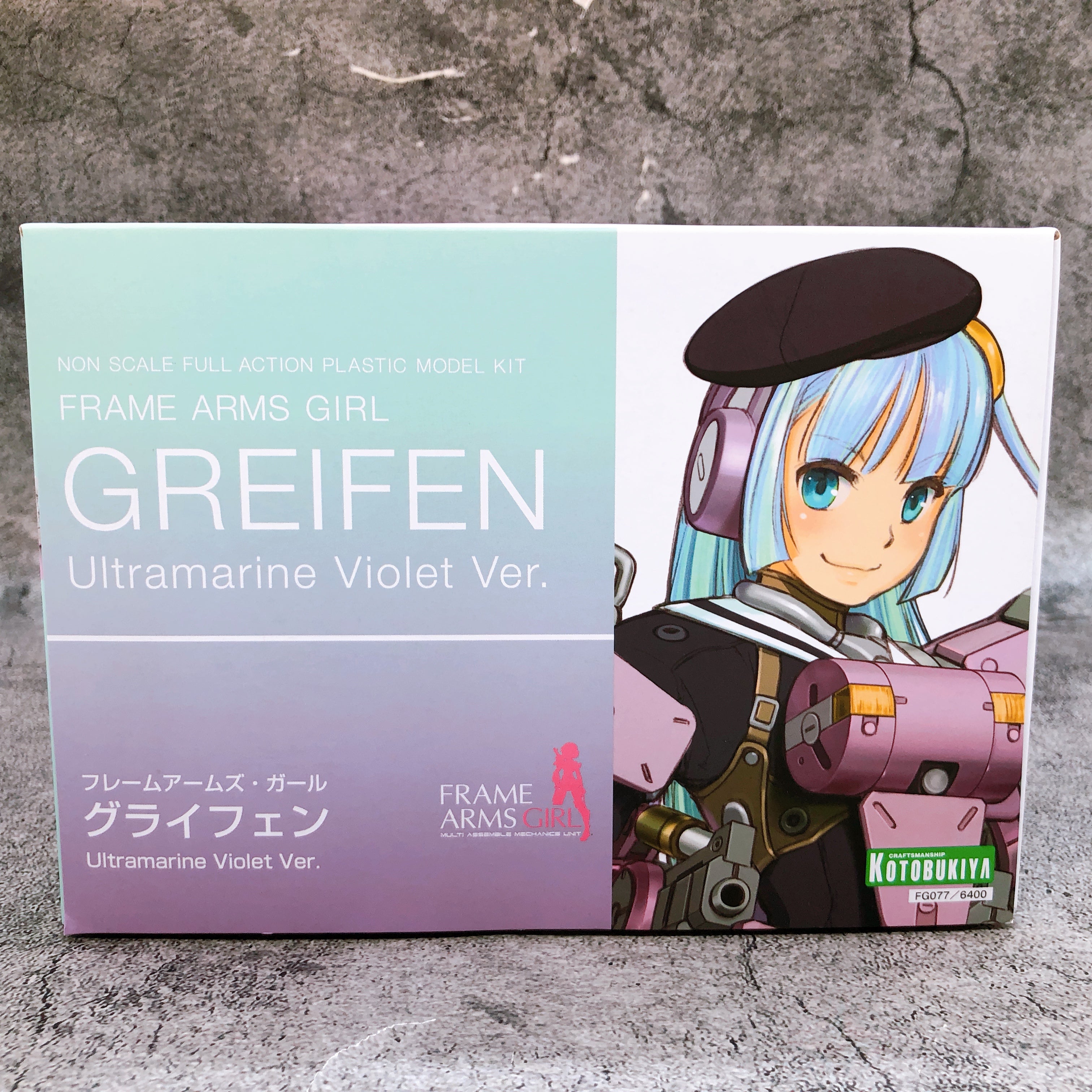 Frame Arms Girl Greifen Ultramarine Violet Ver Model Kit 15+ KOTOBUKIYA Japan