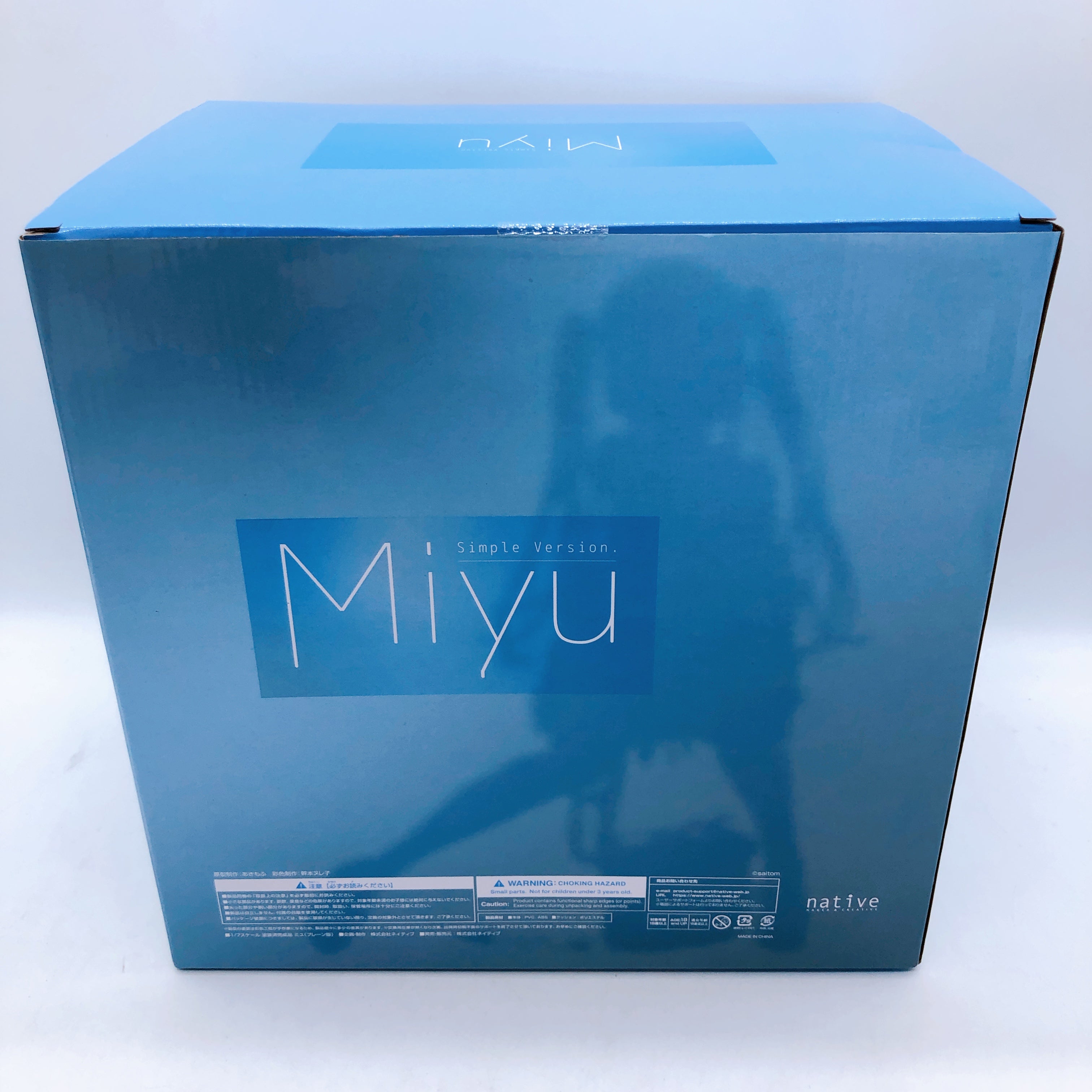 saitom Original Character Miyu Plain ver. 1/7 Figure Native Japan Sealed