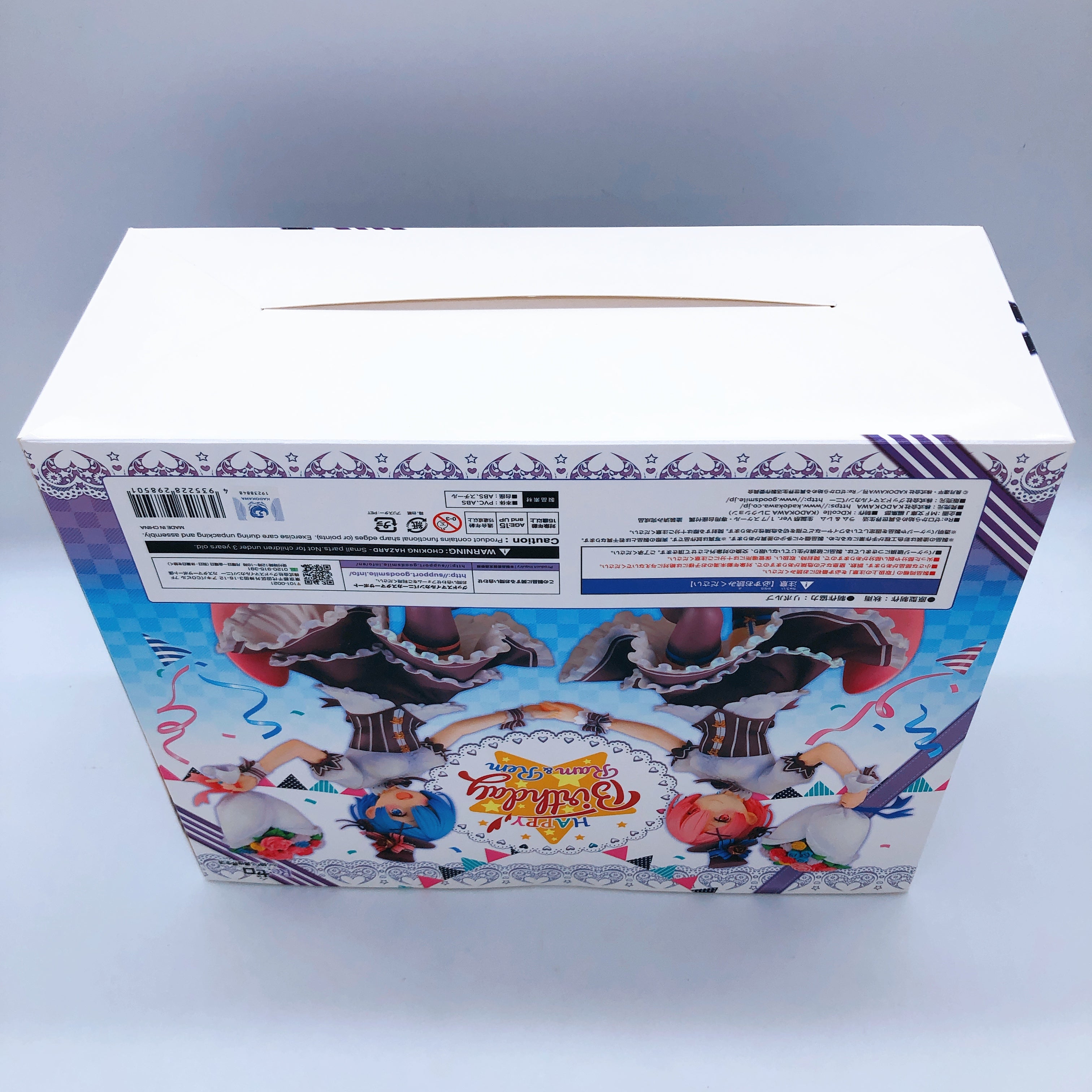 Re:Zero Ram ＆Rem Birthday Ver. Complete Set 1/7 Scale Figure KADOKAWA Japan