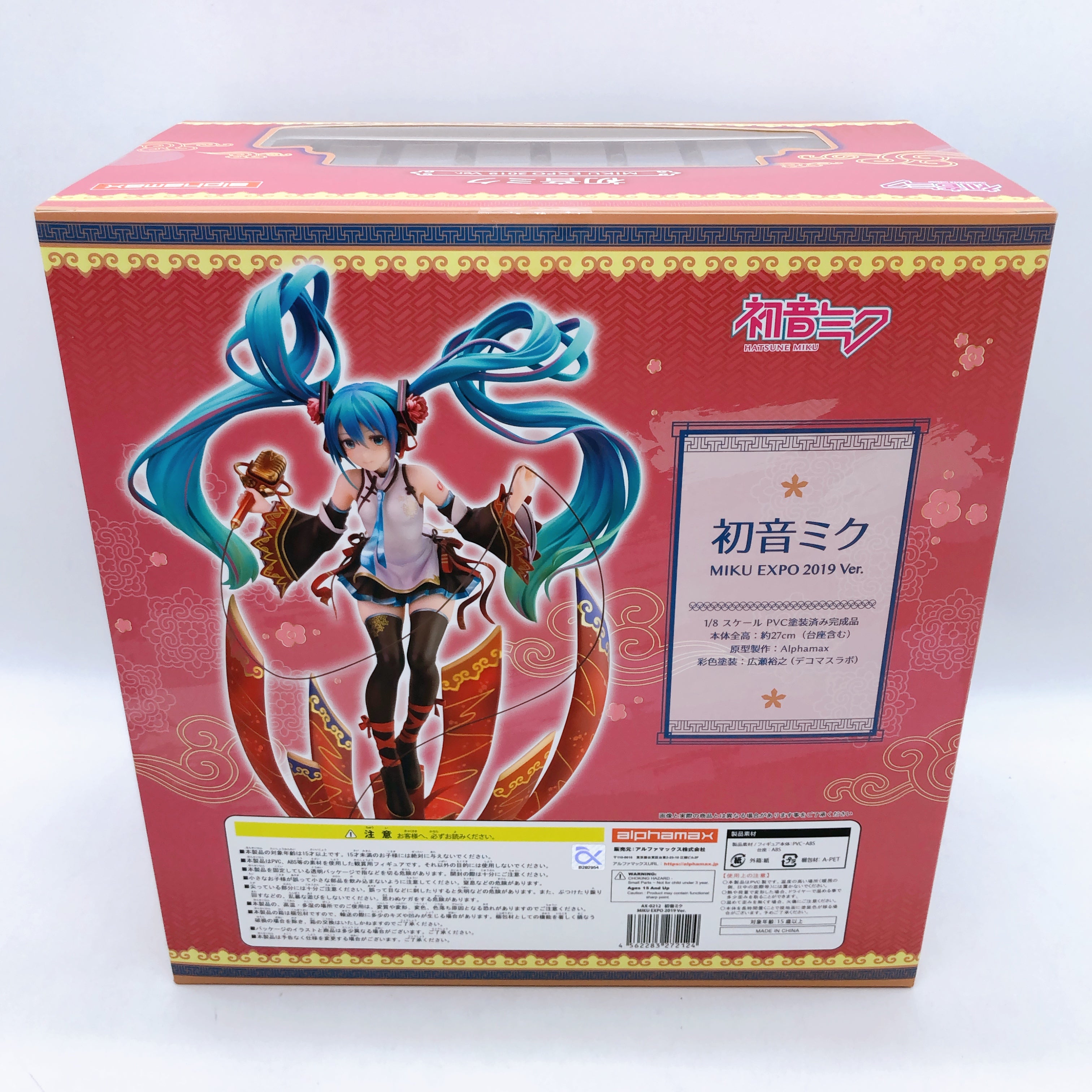 Hatsune Miku Expo 2019 Taiwan & Hong Kong Ver. 1/8 Scale Figure alphamax Japan