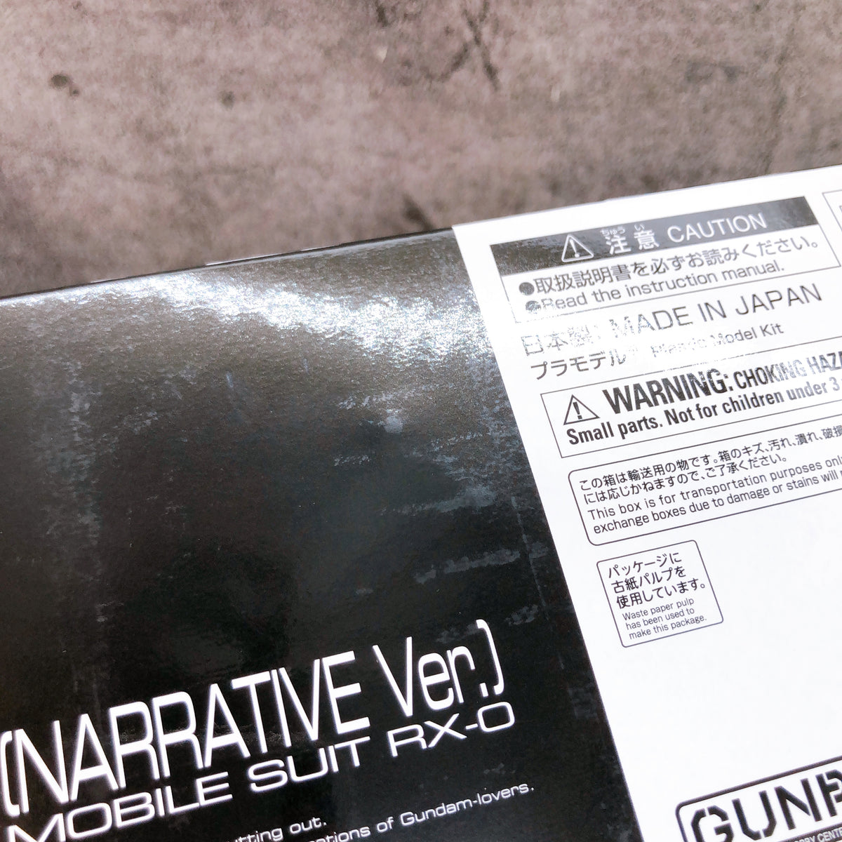 RG 1/144 Unicorn Gundam 03 Phenex Narrative Ver Model Kit 15+ Premium Bandai NEW