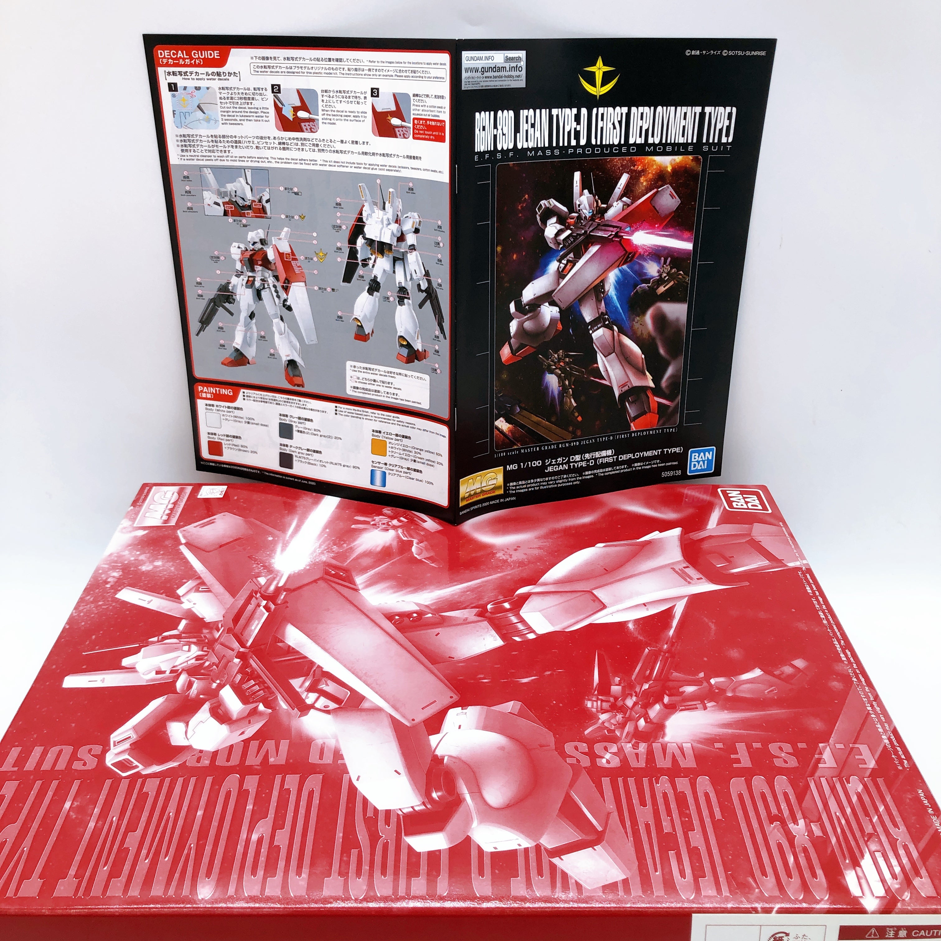 MG 1/100 Jegan Type-D First Deployment Type Model Kit Premium Bandai Japan NEW