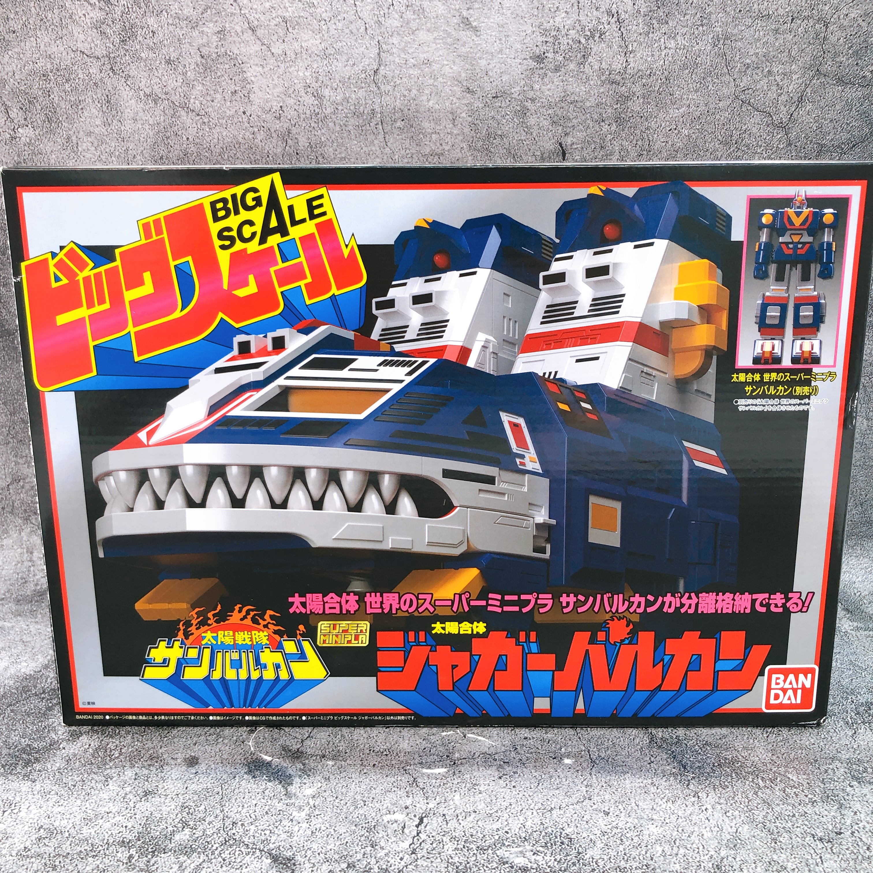 Super Minipla Jaguar Vulcan Big Scale Shokugan Model Kit Premium Bandai Sealed