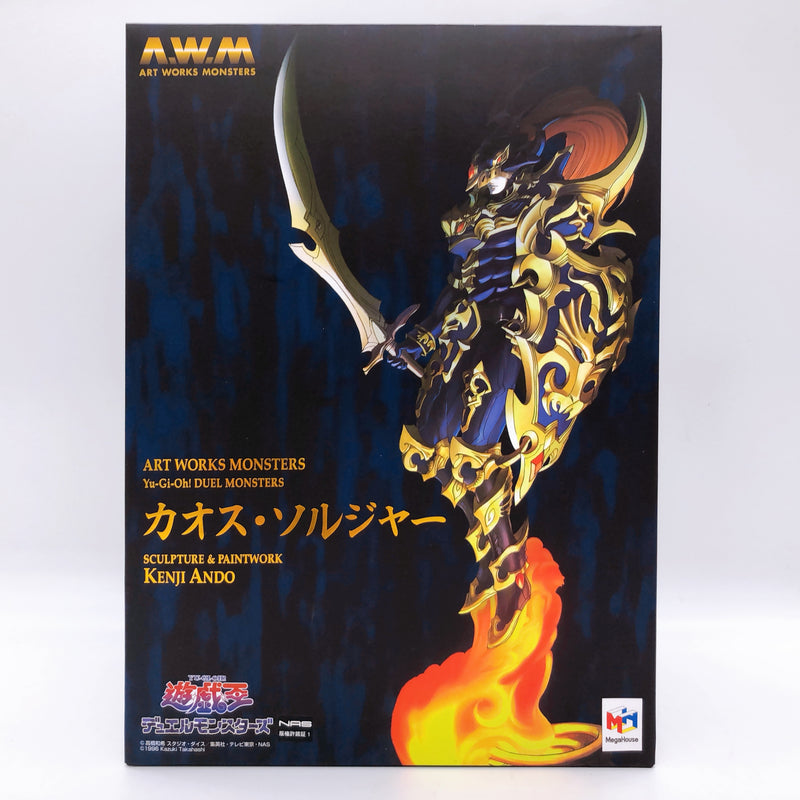 ART WORKS MONSTERS Yu-Gi-Oh! Duel Monsters Chaos Soldier AWM Figure NEW