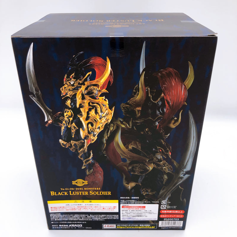 ART WORKS MONSTERS Yu-Gi-Oh! Duel Monsters Chaos Soldier AWM Figure NEW