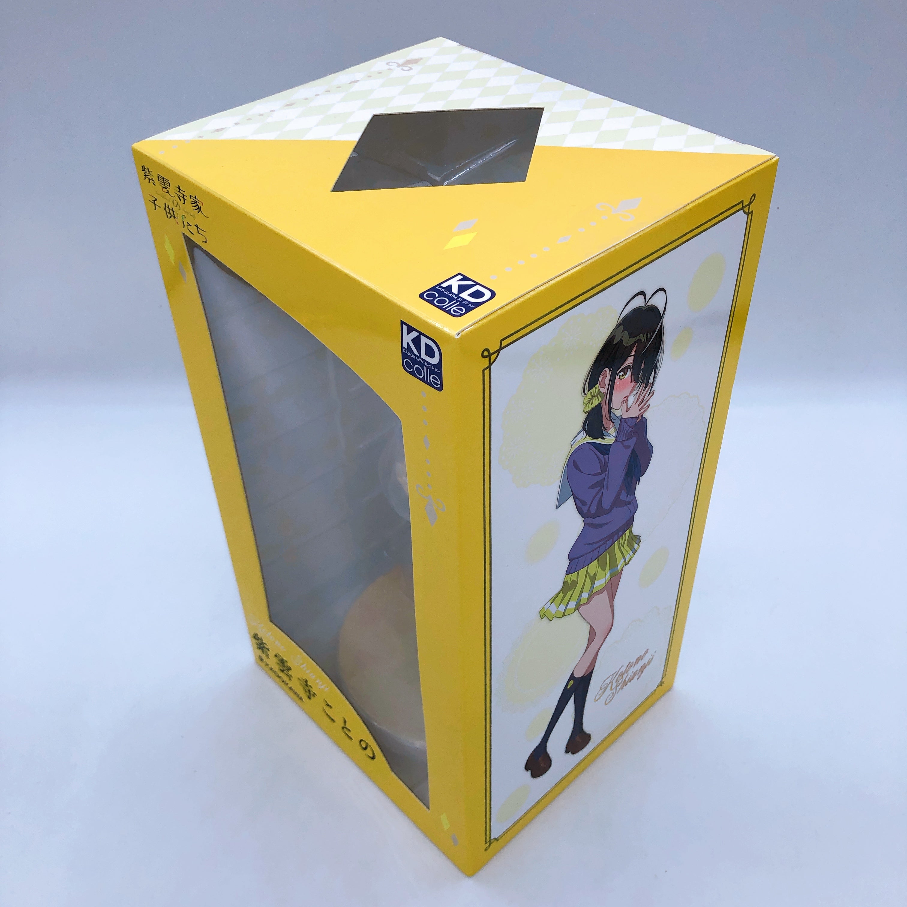 The Shiunji Family Children Kotono Shiunji 1/7 Scale Figure Kdcolle KADOKAWA
