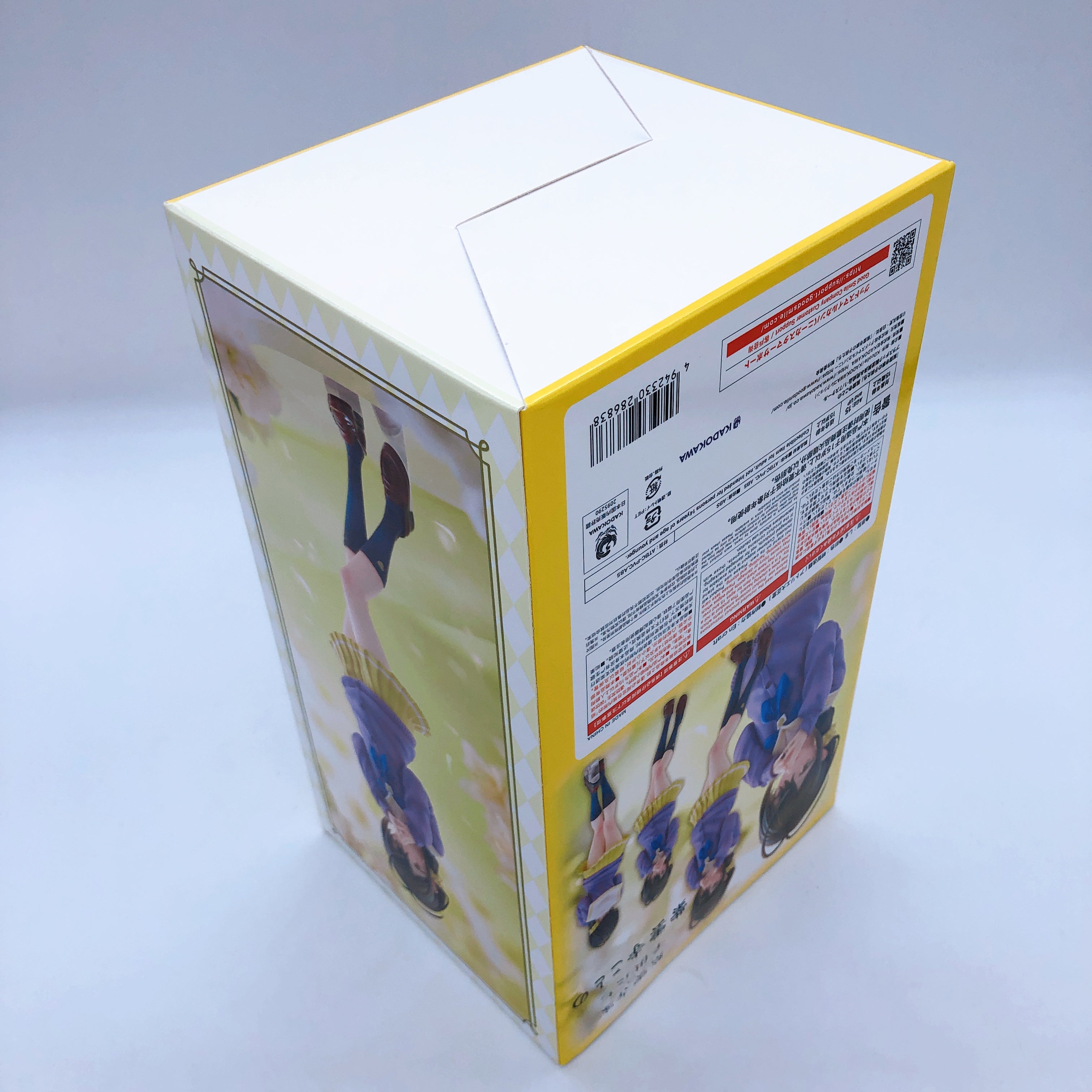 The Shiunji Family Children Kotono Shiunji 1/7 Scale Figure Kdcolle KADOKAWA