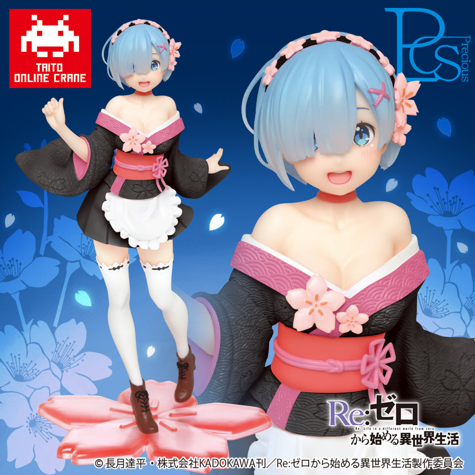 Re:Zero Rem Precious Figure Sakura Image ver. Taito Online Limited Taikure NEW