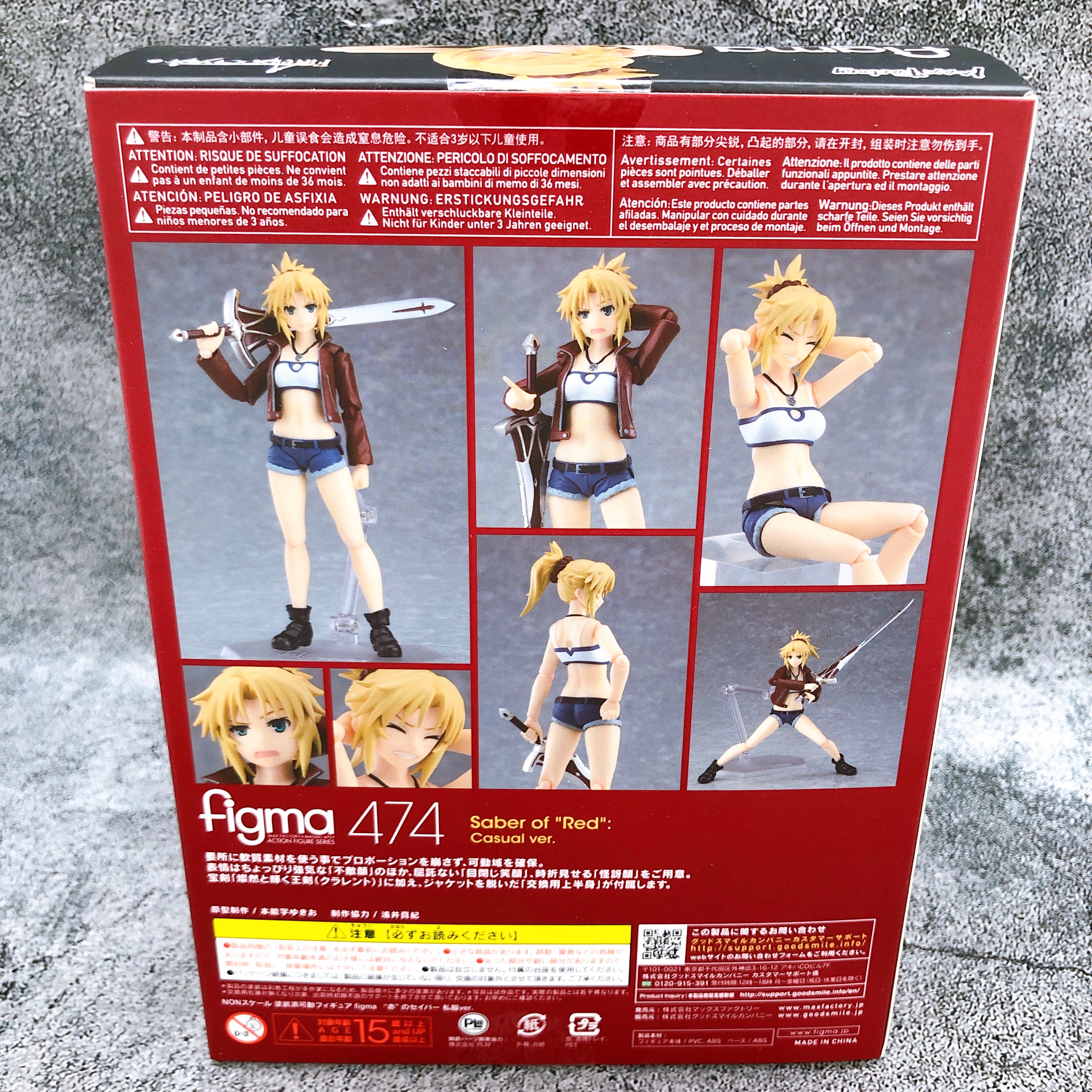 Fate/Apocrypha Saber of Red Casual Ver. figma 474 Action Figure Max Factory