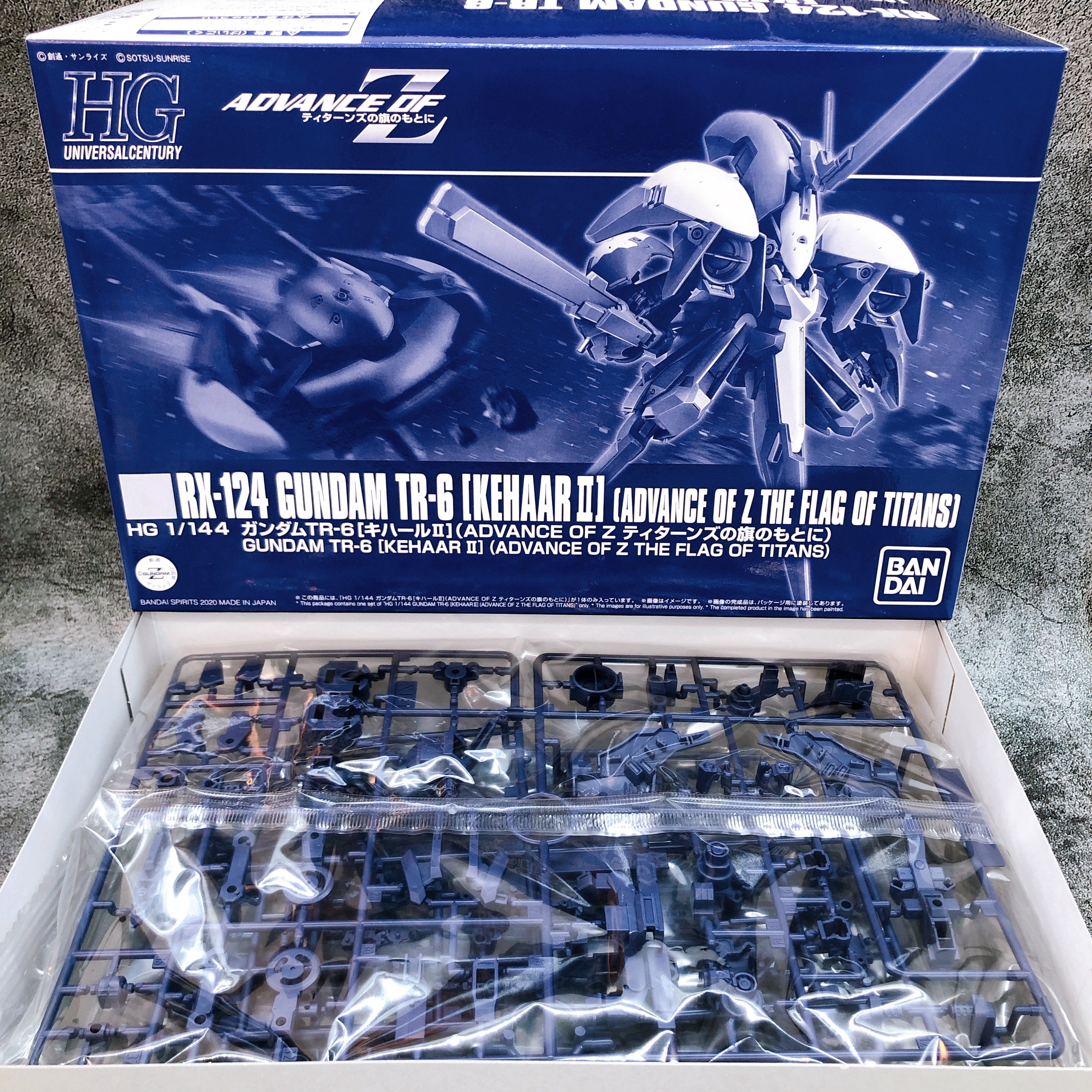 HG 1/144 Gundam TR-6 Kehaar II RX-124 A.O.Z Model Kit Premium Bandai Japan NEW