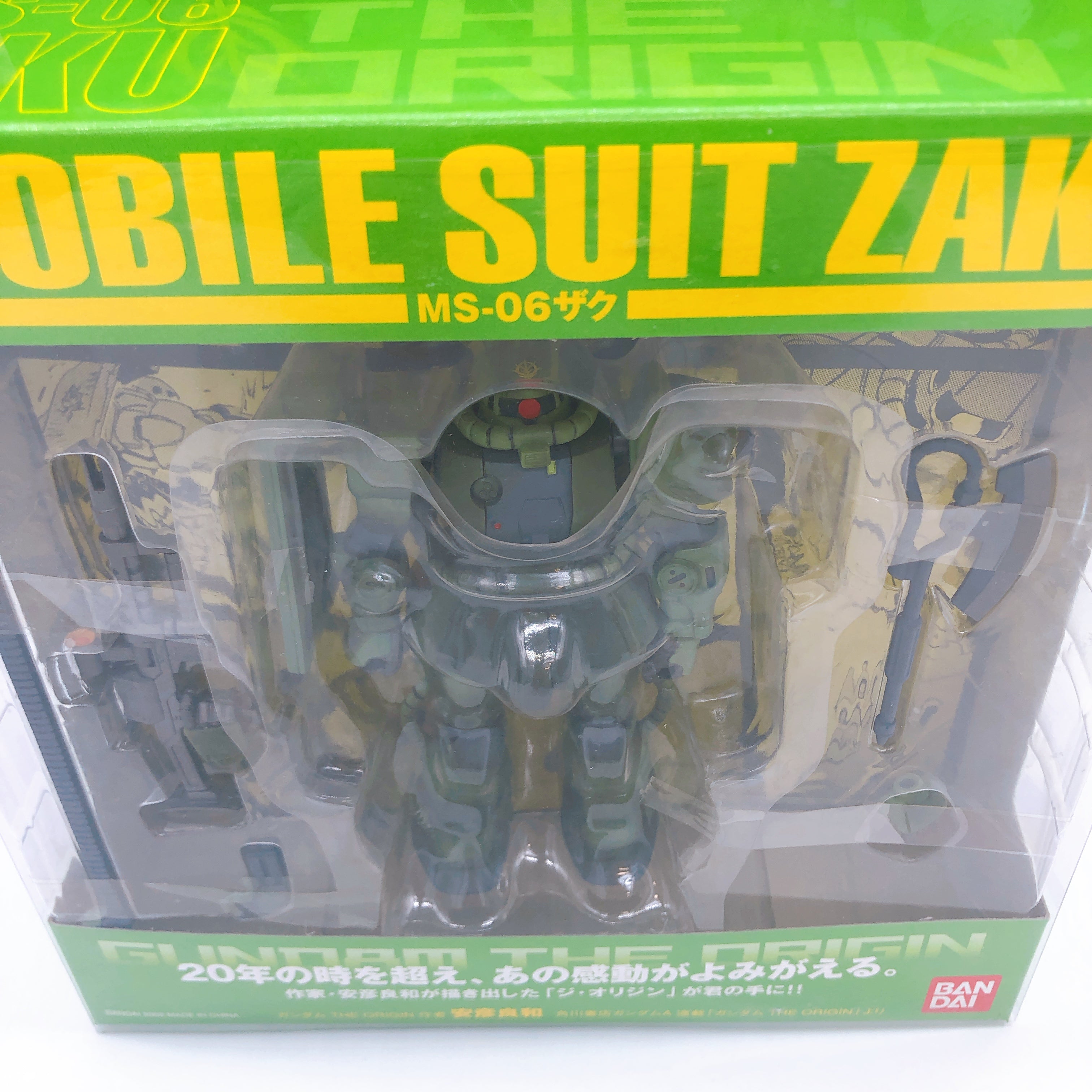 Gundam The Origin MS-06 Zaku Action Figure No. 01 Mobile Suit Bandai NEW