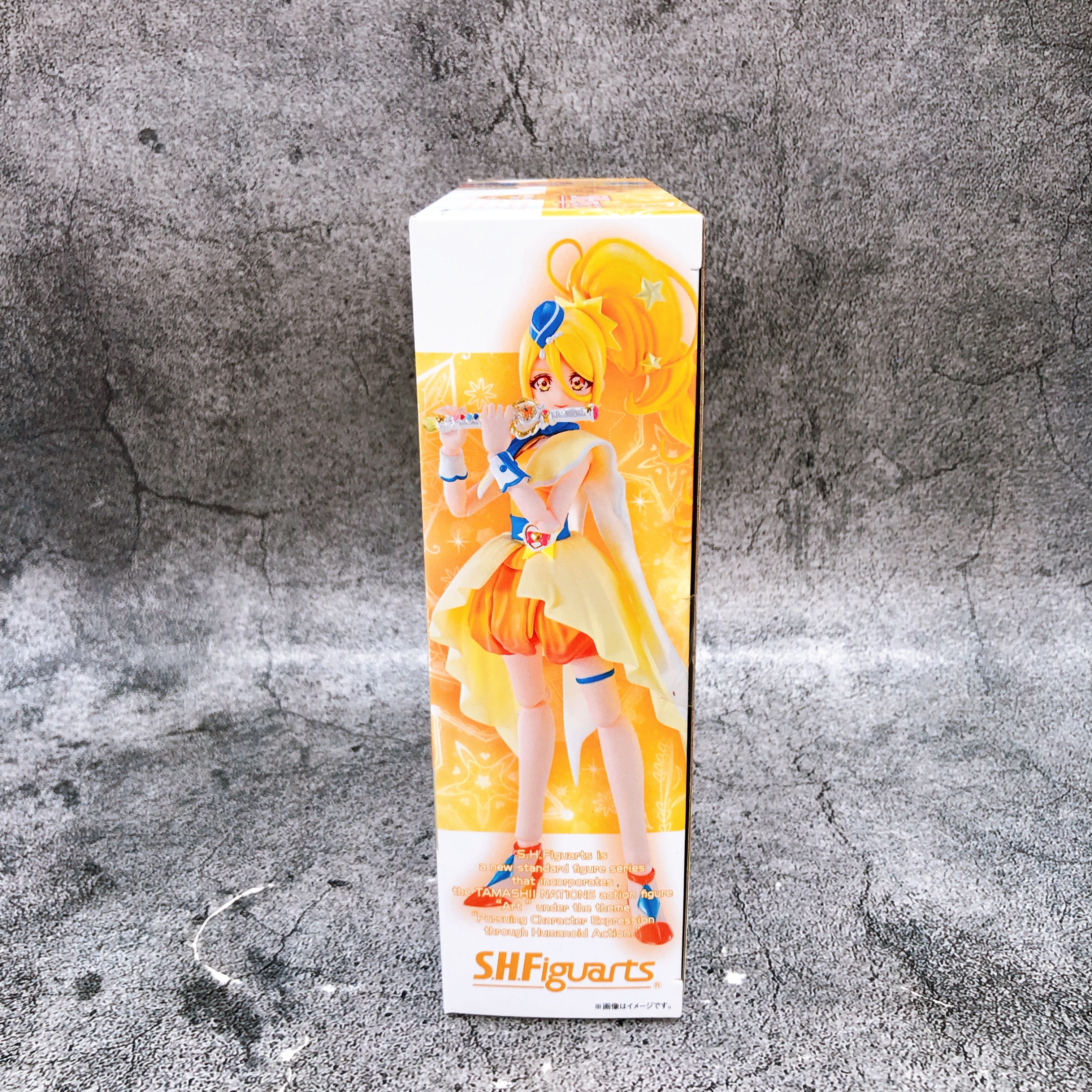 Hugtto! Precure Cure Etoile & Harihamu Harry S.H.Figuarts Action Figure Japan
