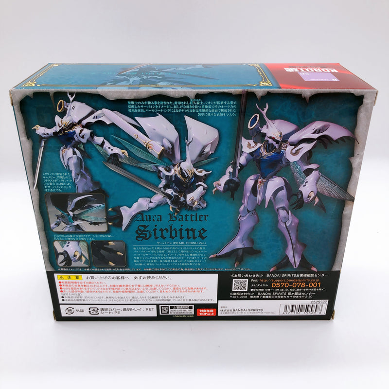 Robot Spirits SIDE AB Aura Battler Sirbine Pearl Finish Ver. Figure Dunbine NEW