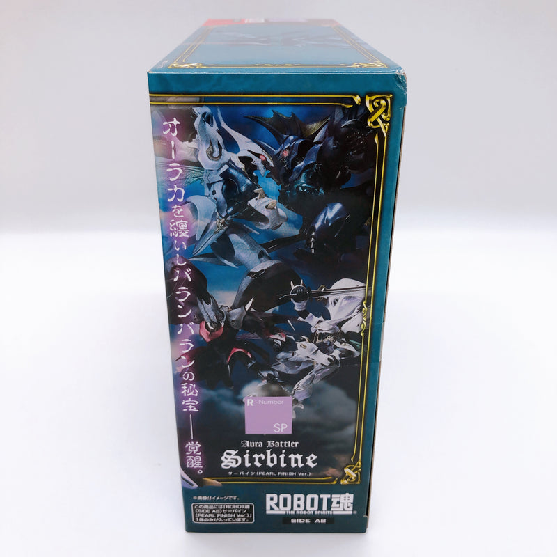 Robot Spirits SIDE AB Aura Battler Sirbine Pearl Finish Ver. Figure Dunbine NEW