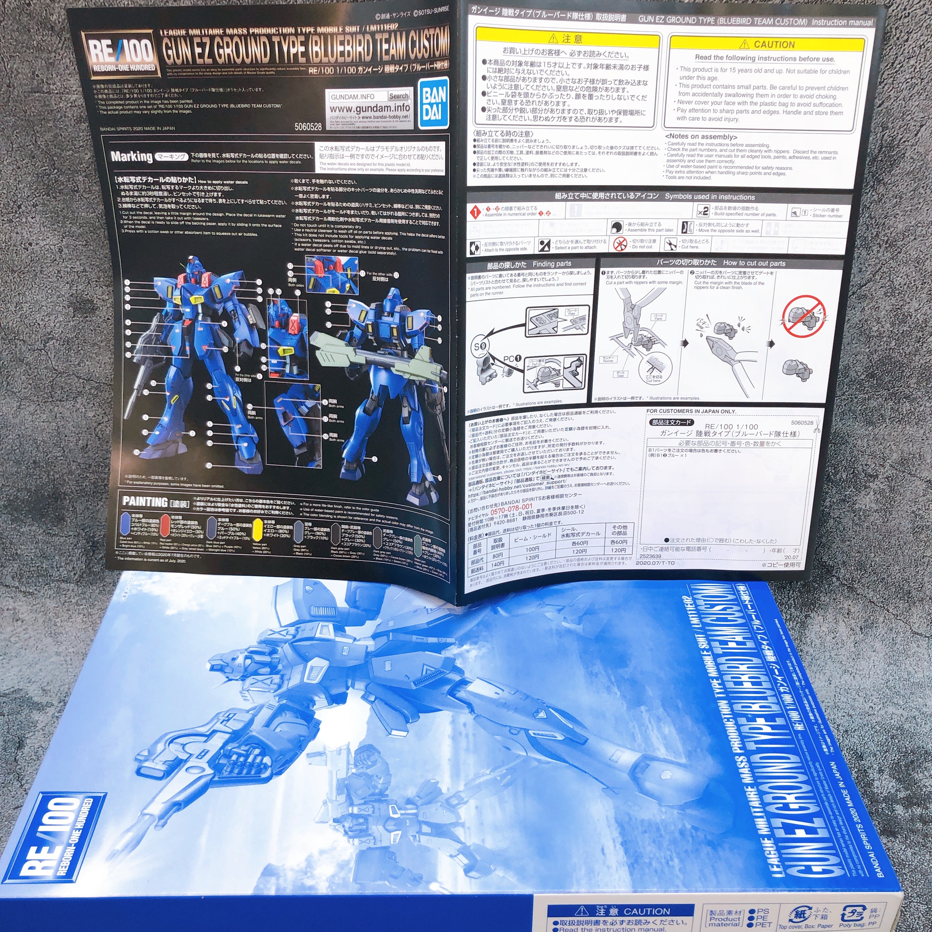 RE/100 1/100 GUN EZ Ground Type Bluebird Team Custom Model Kit Premium Bandai