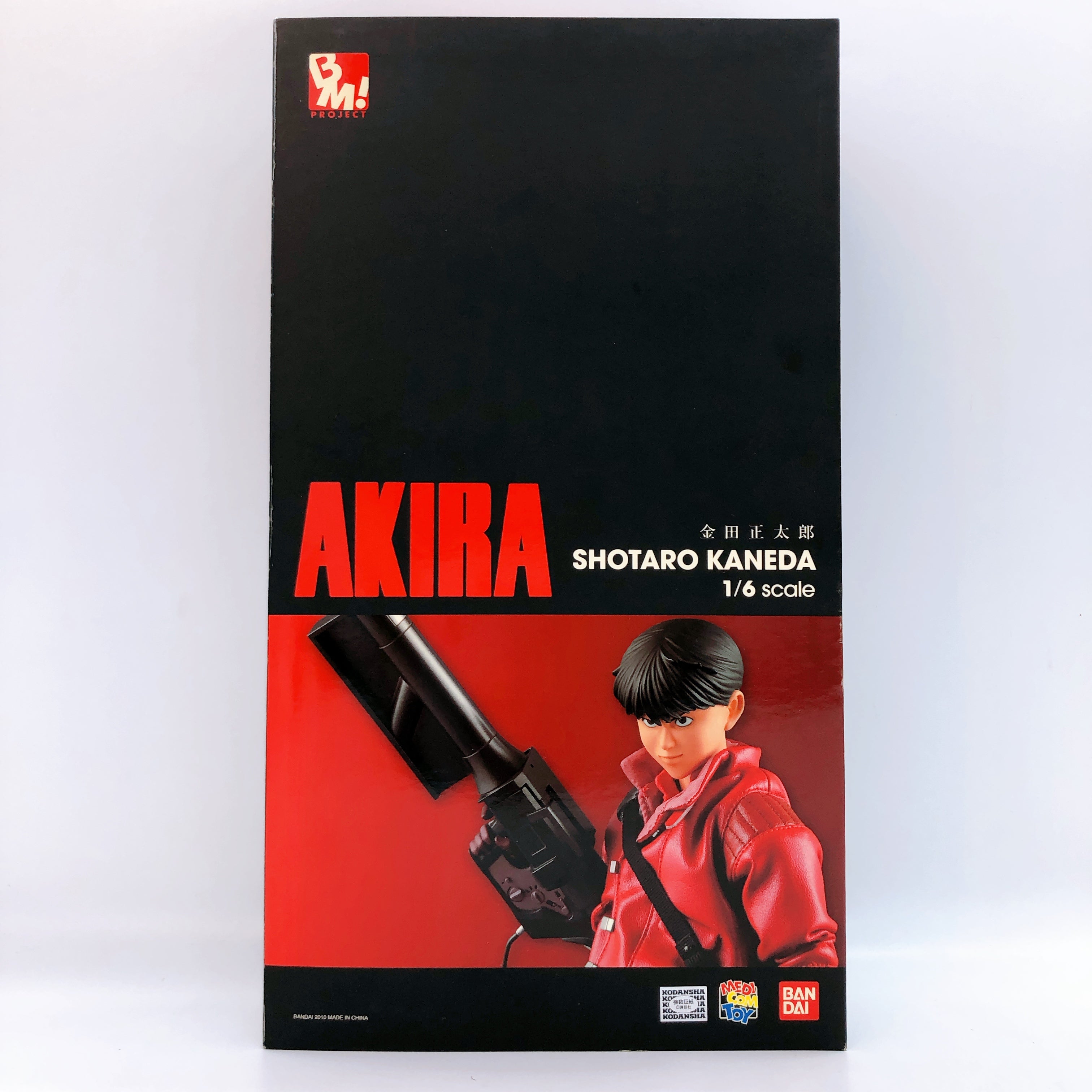 AKIRA Shotaro Kaneda PROJECT BM! No.30 Action Figure Medicom Toy Japan AUTHENTIC