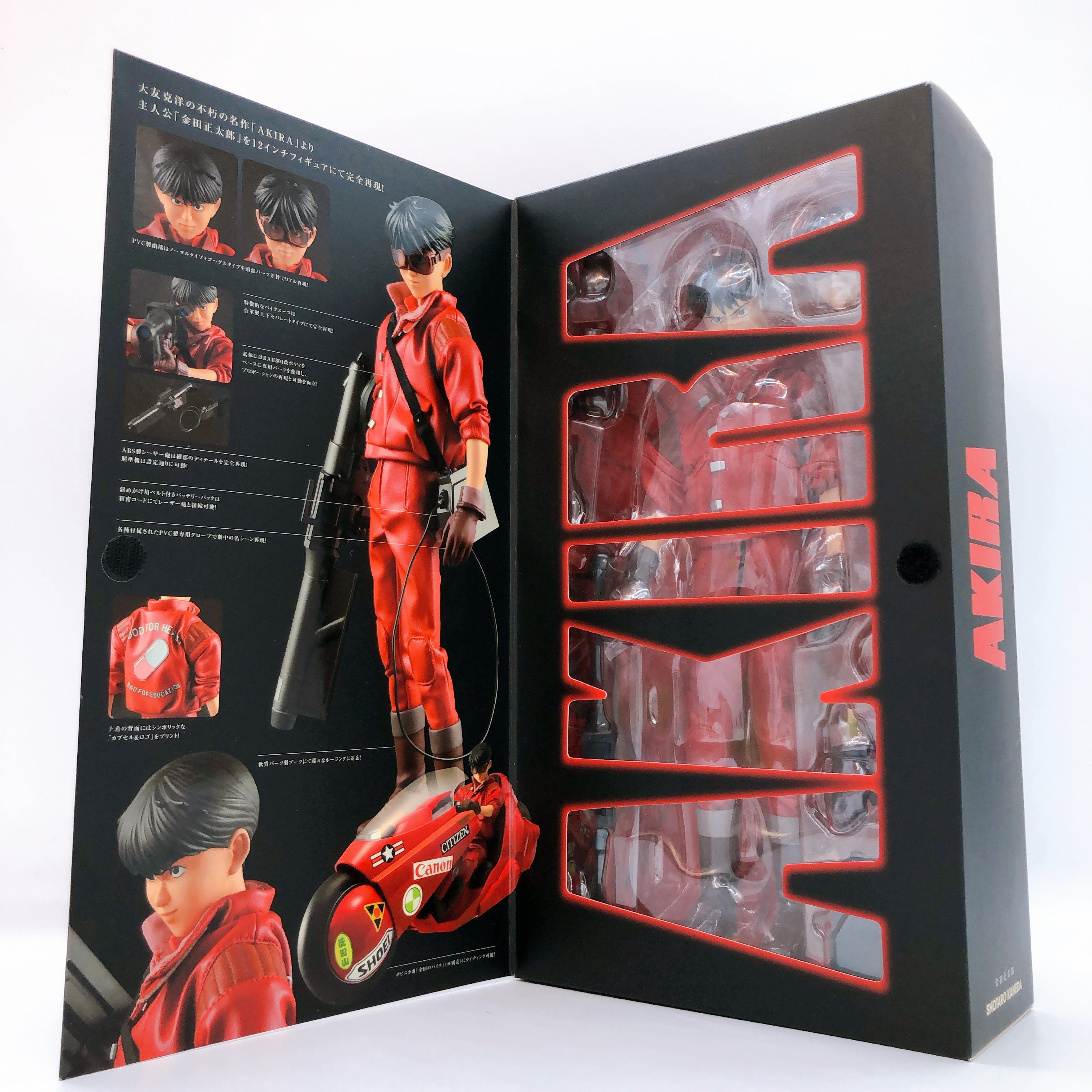 AKIRA Shotaro Kaneda PROJECT BM! No.30 Action Figure Medicom Toy Japan AUTHENTIC