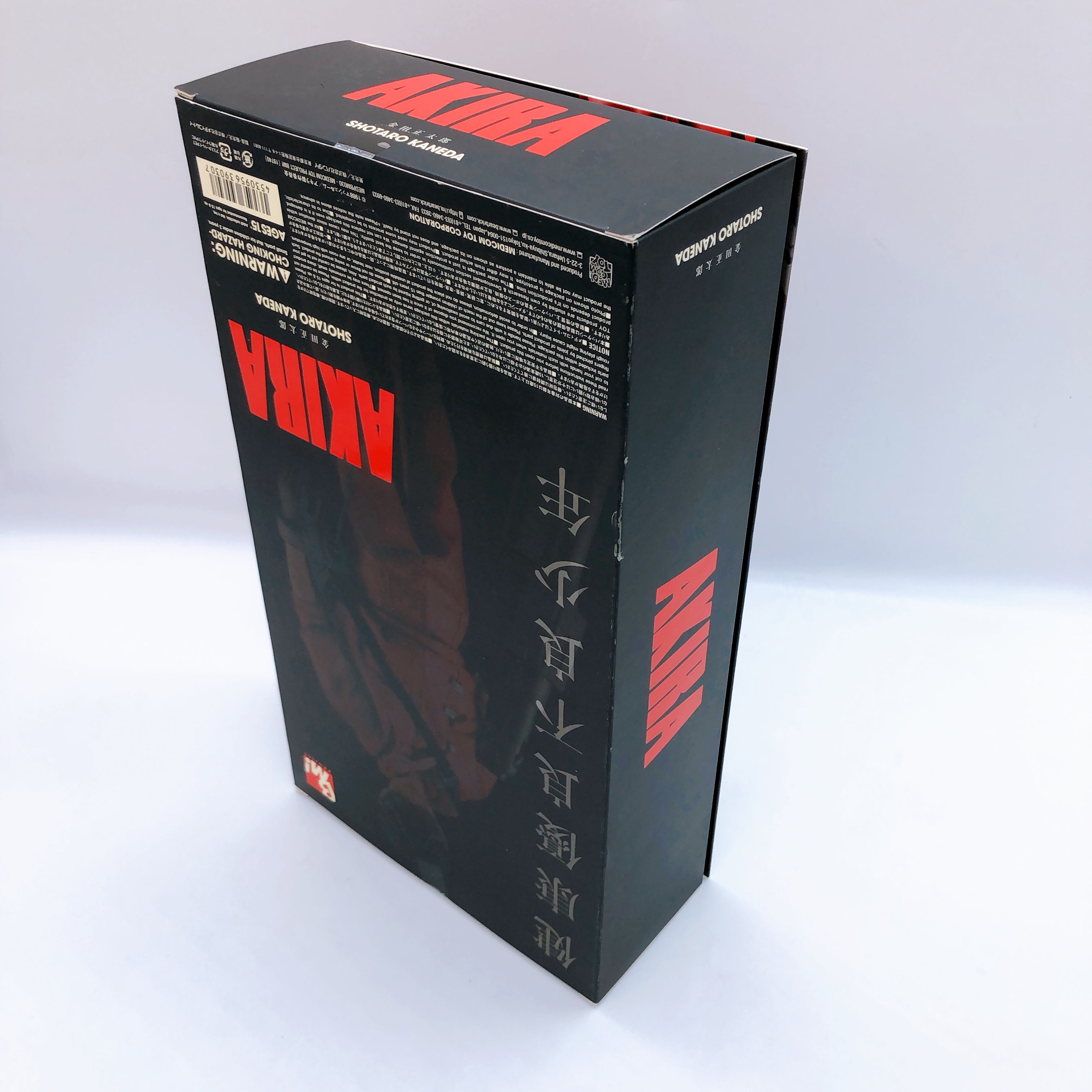 AKIRA Shotaro Kaneda PROJECT BM! No.30 Action Figure Medicom Toy Japan AUTHENTIC
