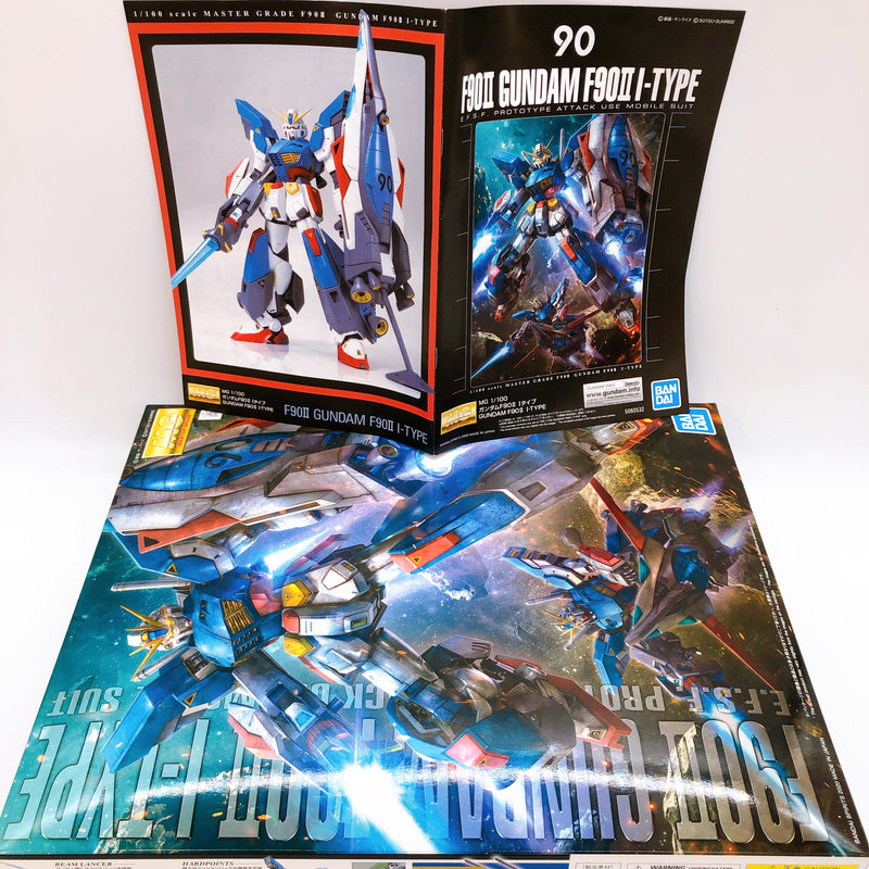 MG 1/100 Gundam F90II I-Type Gunpla Model Kit Premium Bandai Japan NEW FASTSHIP