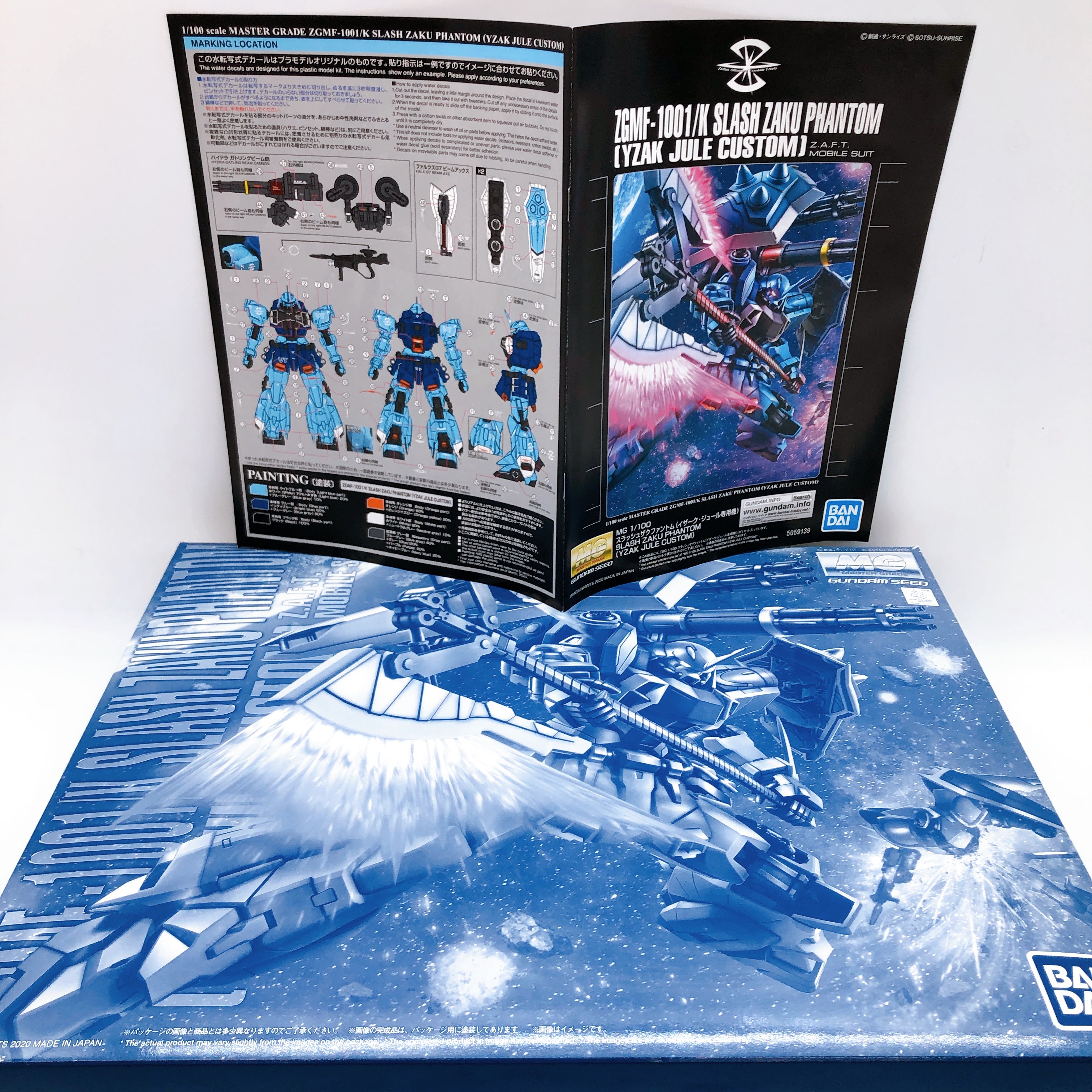 ROCKET PUNCH ユニット トレカ MG 1/100 Slash Zaku Phantom Yzak Jule Custom Model Kit