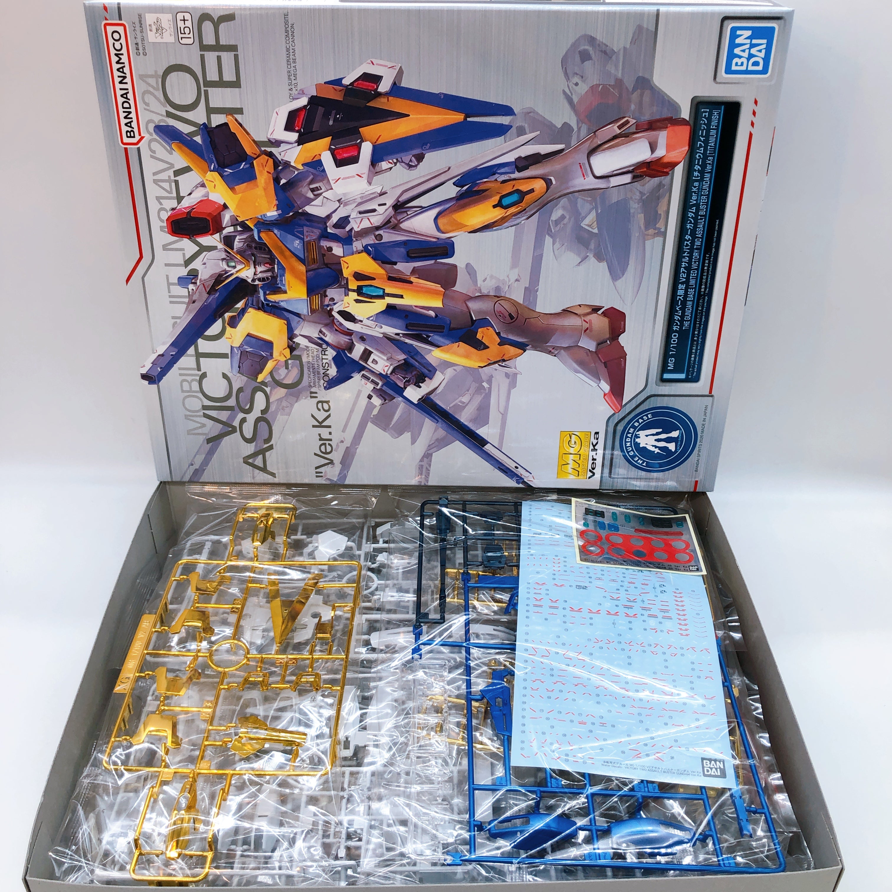 MG 1/100 V2 Assault Buster Gundam Ver.Ka Titanium Finish Limited Kit Bandai NEW