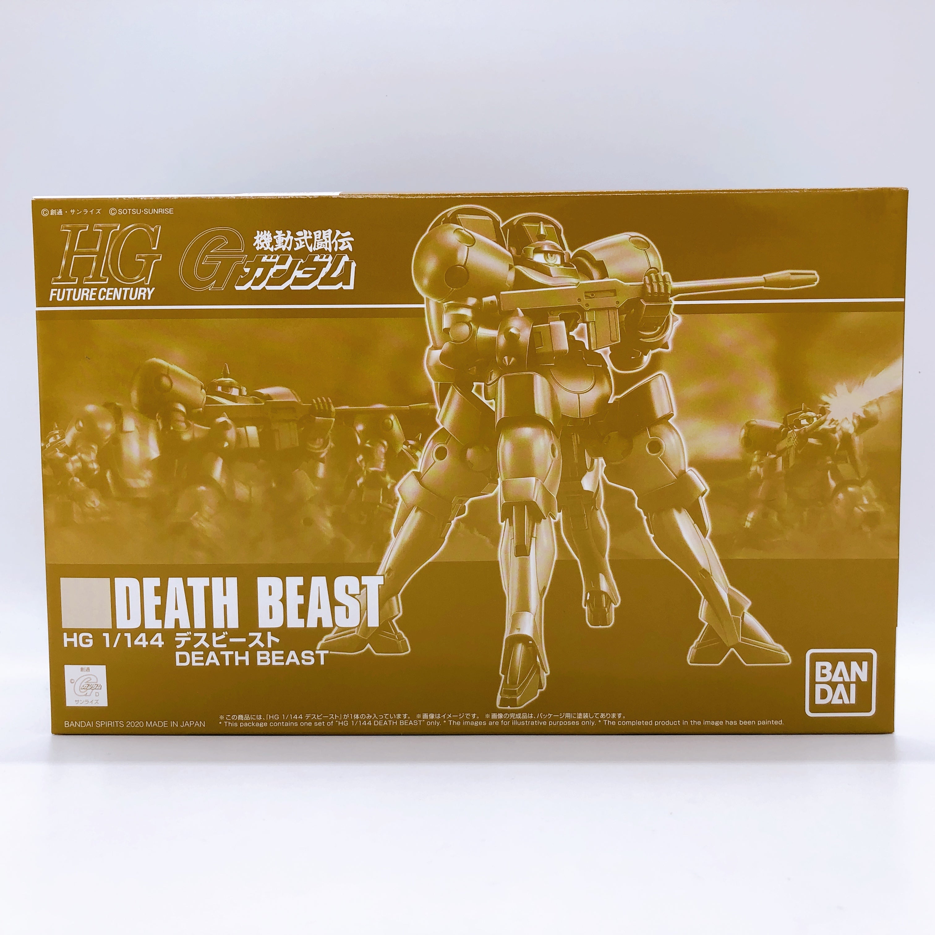 HG 1/144 Death Beast G Gundam Gunpla Model kit Premium Bandai Japan NEW FASTSHIP