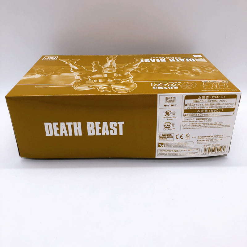 HG 1/144 Death Beast G Gundam Gunpla Model kit Premium Bandai Japan NEW FASTSHIP