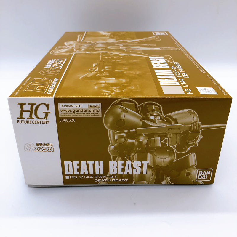 HG 1/144 Death Beast G Gundam Gunpla Model kit Premium Bandai Japan NEW FASTSHIP