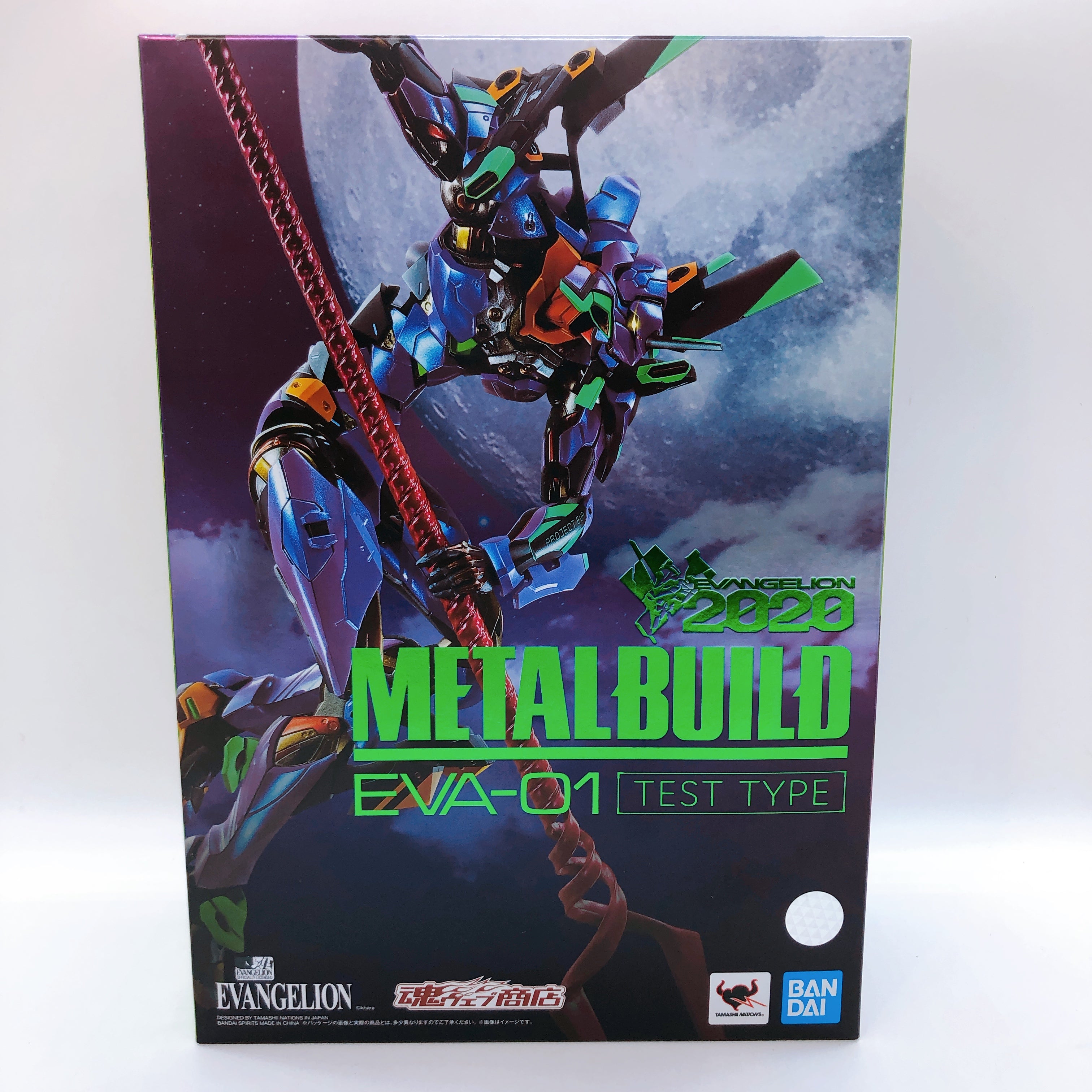 METAL BUILD Evangelion Unit EVA-01 Test Type EVA2020 Action Figure Bandai NEW