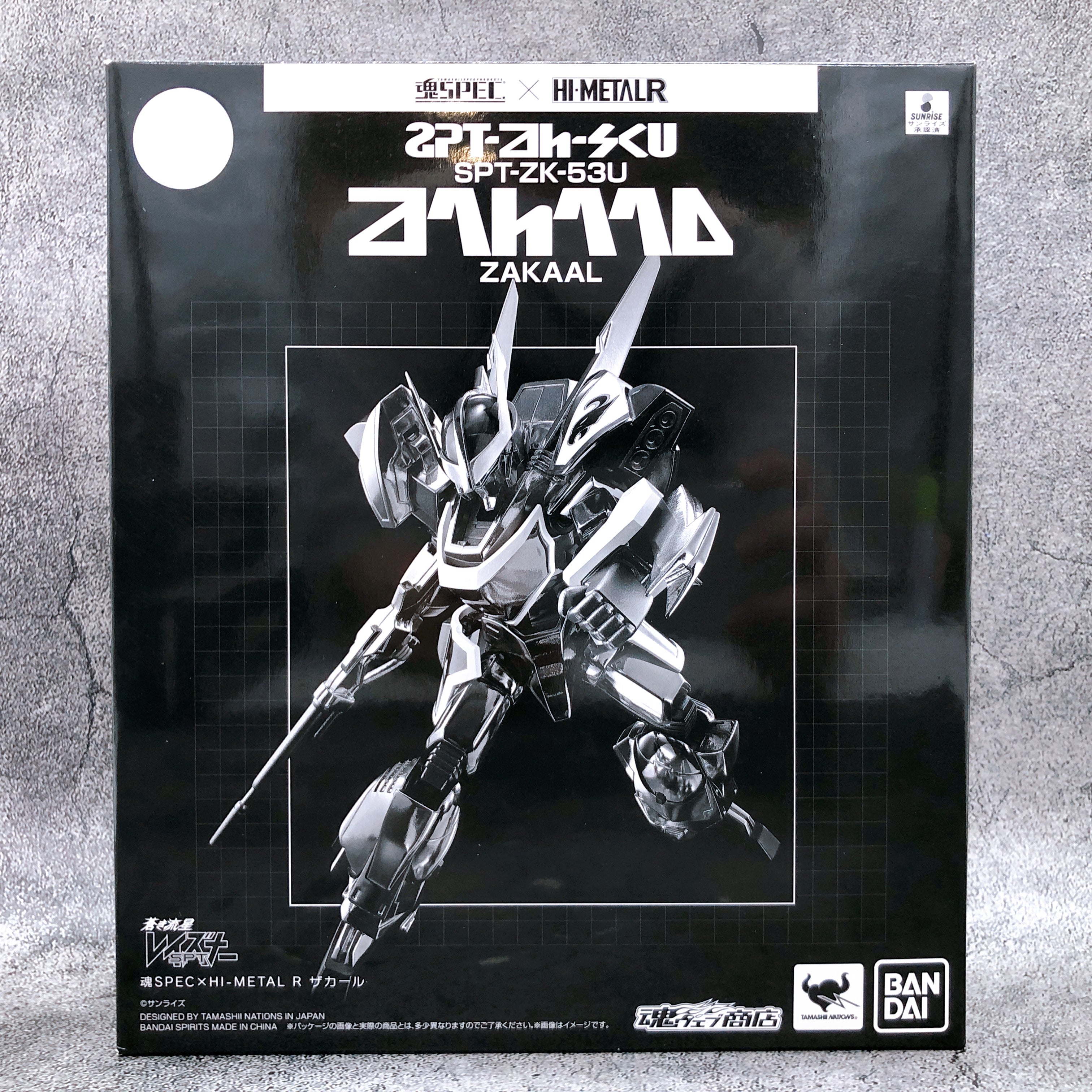 TAMASHII SPEC x HI-METAL R Zakaal SPT-ZK-53U Blue Comet SPT Layzner Figure NEW