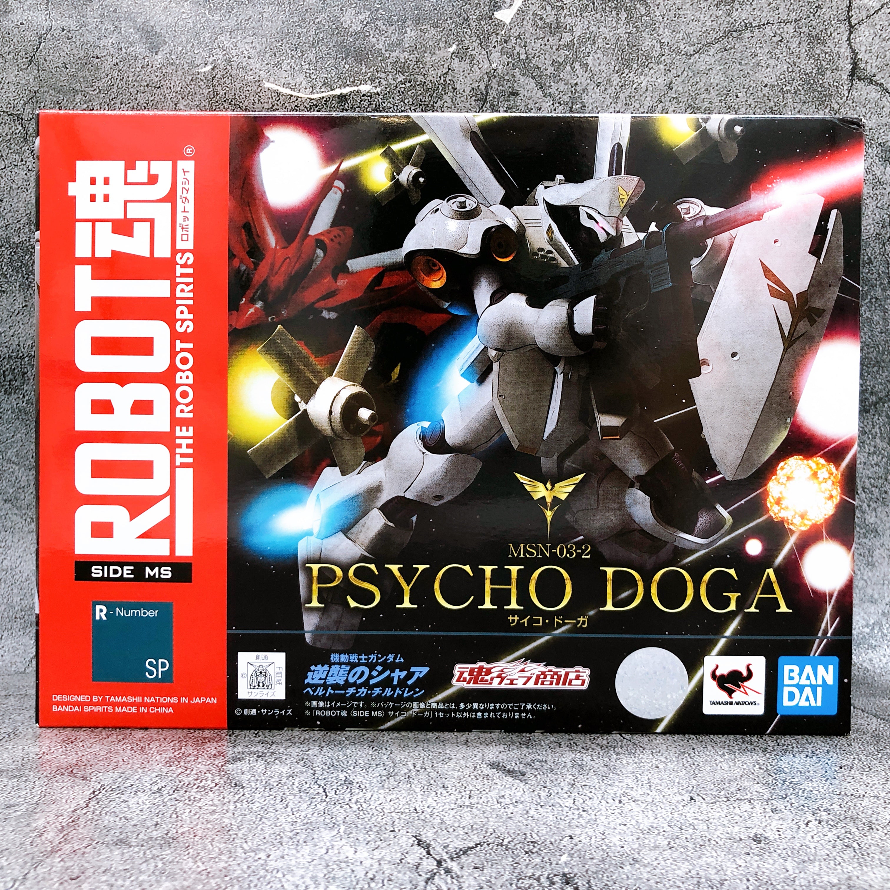 Robot Spirits SIDE MS Psycho Doga BANDAI Japan AUTHENTIC FASTSHIP Sealed NEW