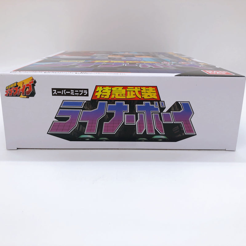 SUPER MINIPLA GoGoFive Liner Boy LINER Model Kit Premium Bandai Japan FASTSHIP