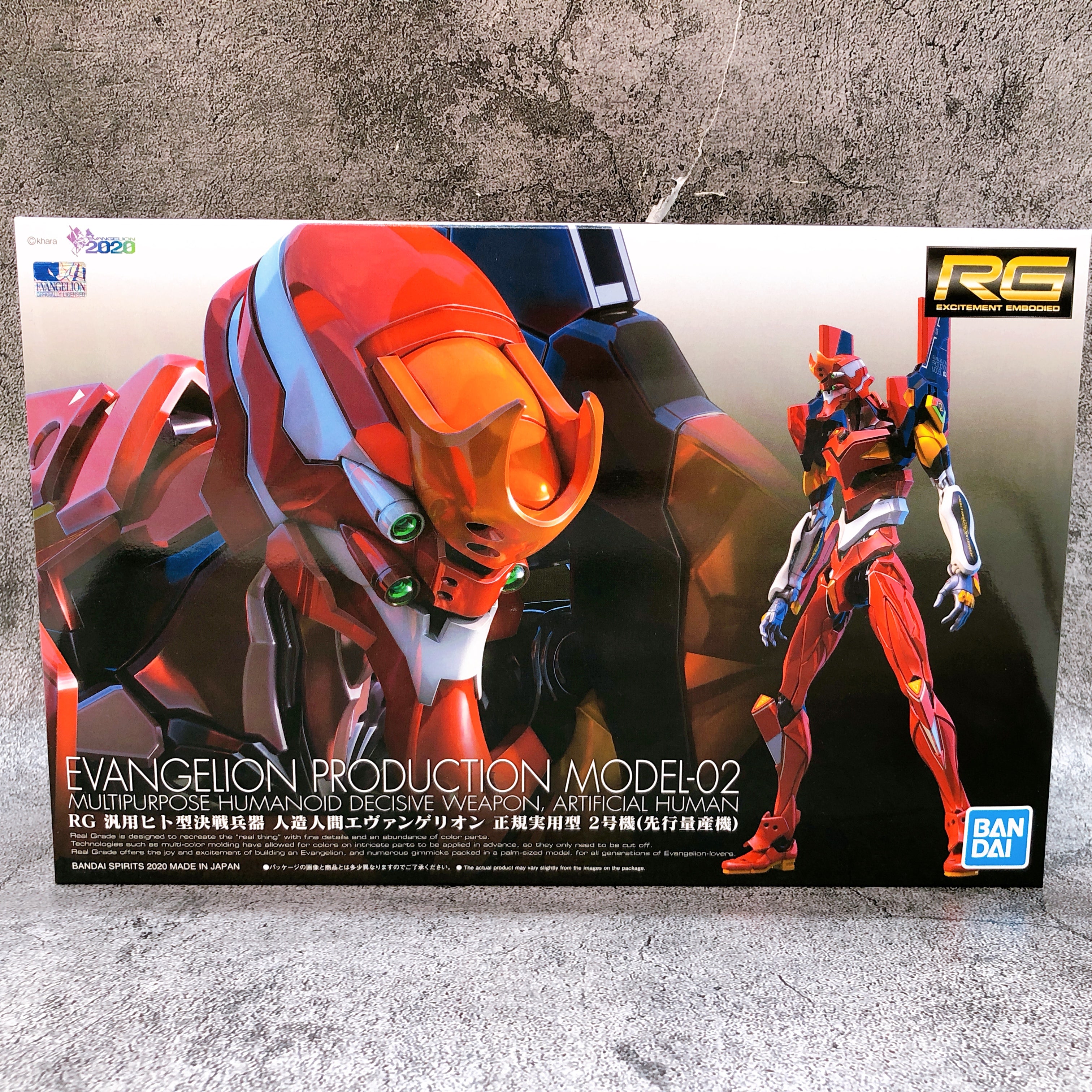 Eva Model 2 RG Evangelion Production Model-02 EVA-02 Non Scale Model Kit Bandai NE