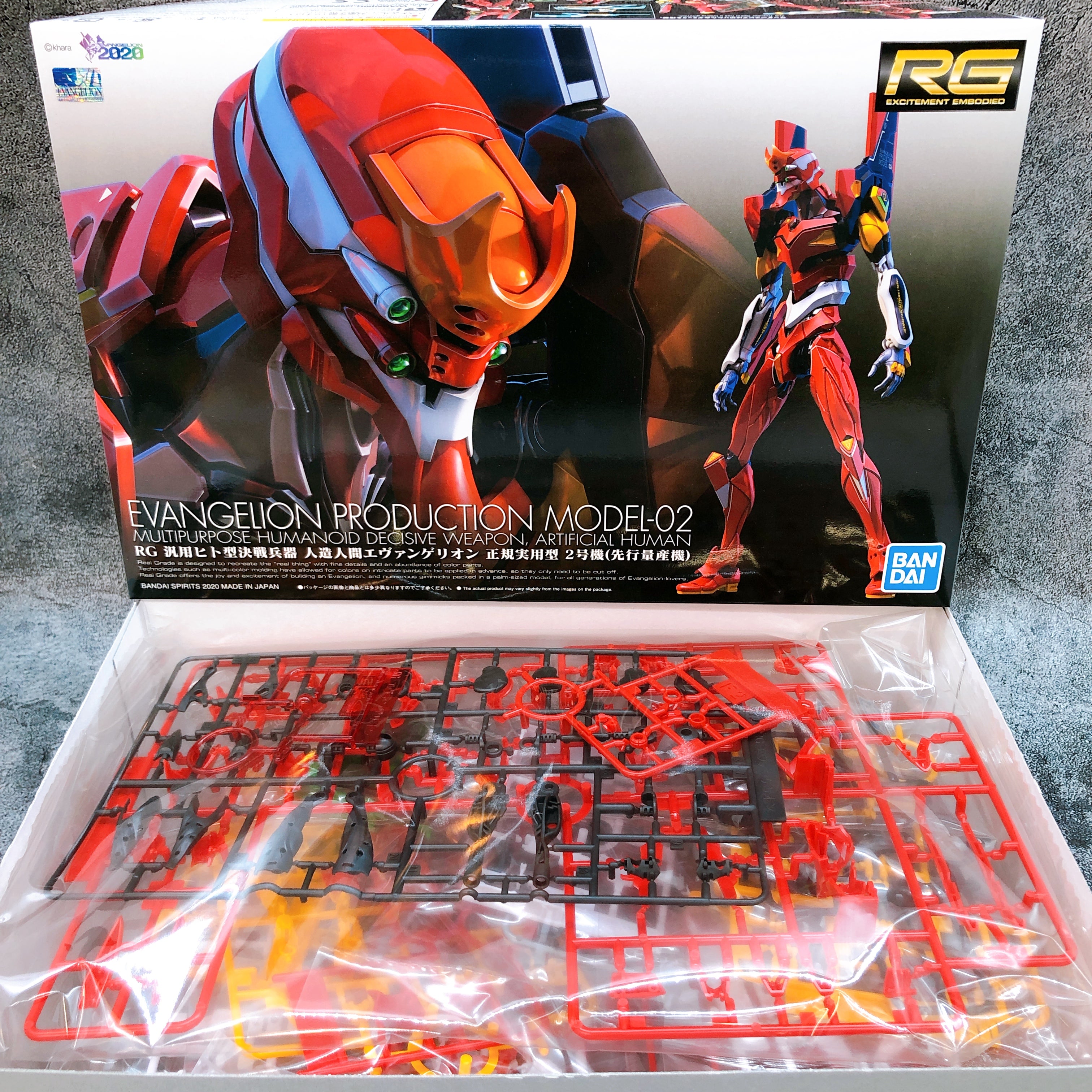 RG Evangelion Production Model-02 EVA-02 Non Scale Model Kit Bandai NEW FASTSHIP