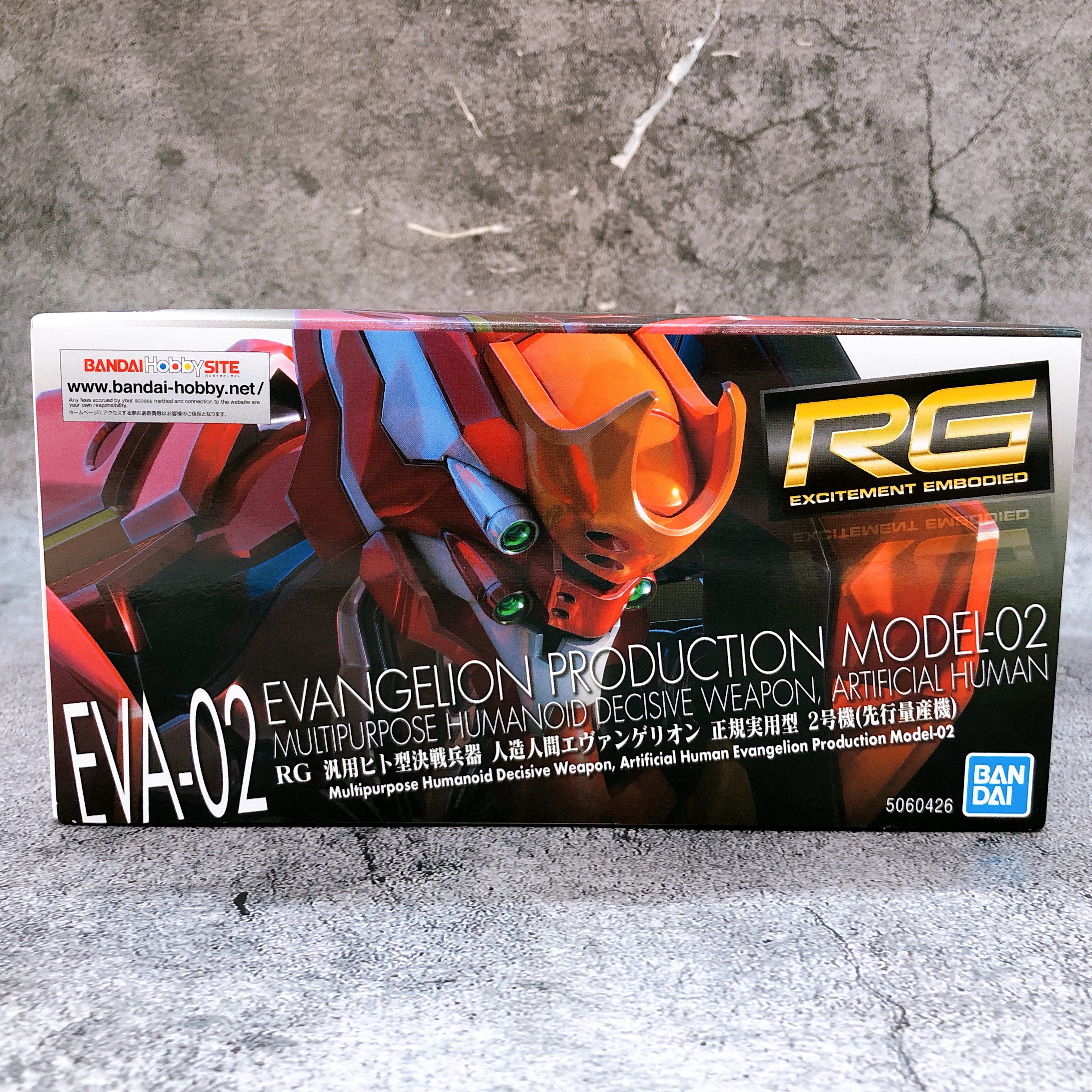 RG Evangelion Production Model-02 EVA-02 Non Scale Model Kit Bandai NEW FASTSHIP