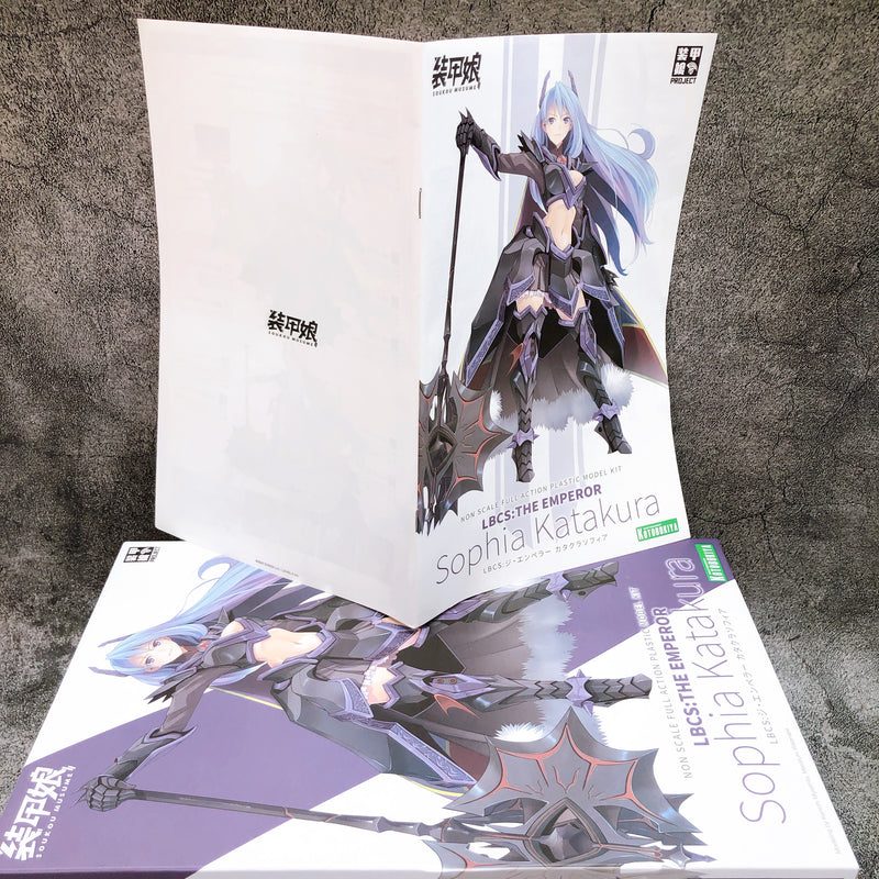 Armored Girl LBCS The Emperor Sophia Katakura Model Kit KOTOBUKIYA NEW FASTSHIP