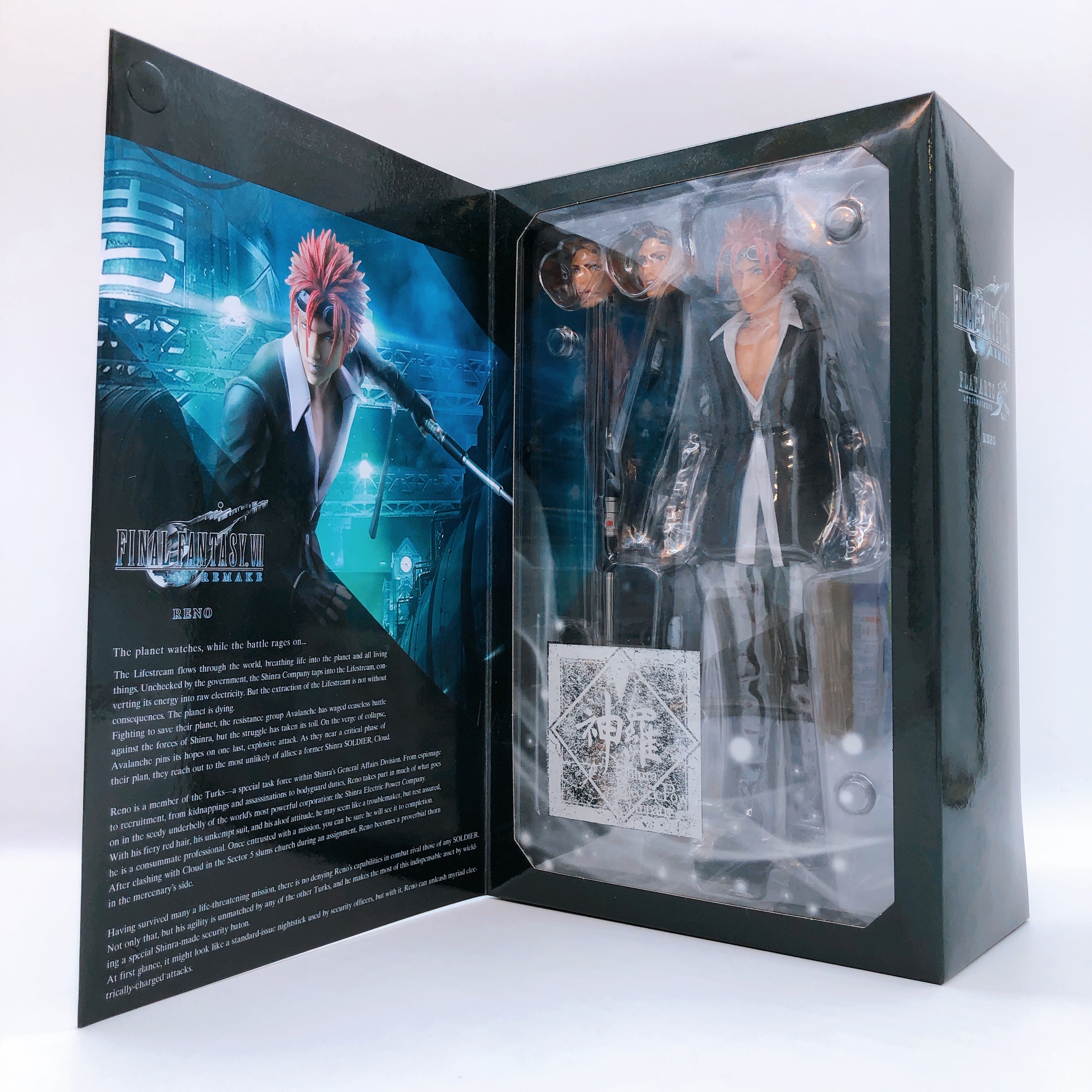 Final Fantasy VII Remake Reno Play Arts Kai Square Enix Japan AUTHENTI