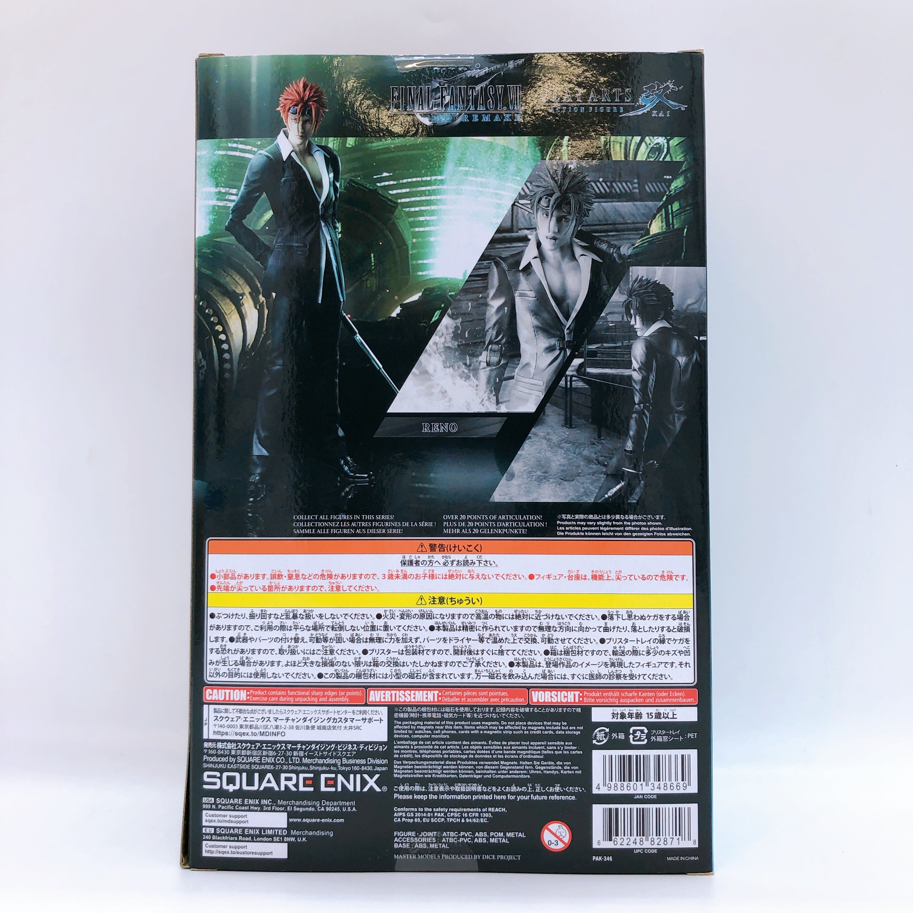 Final Fantasy VII Remake Reno Play Arts Kai Square Enix Japan AUTHENTIC FASTSHIP