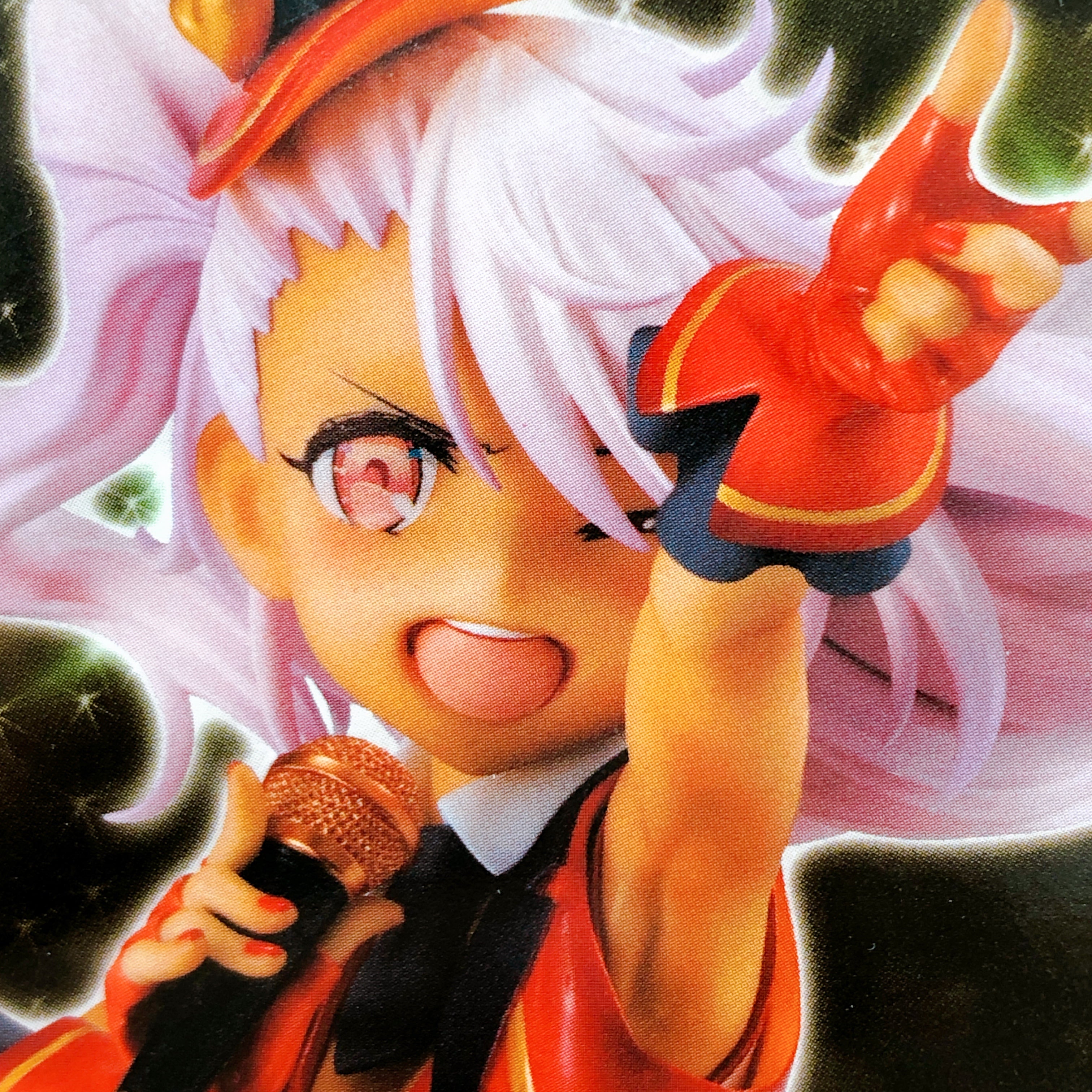 Fate