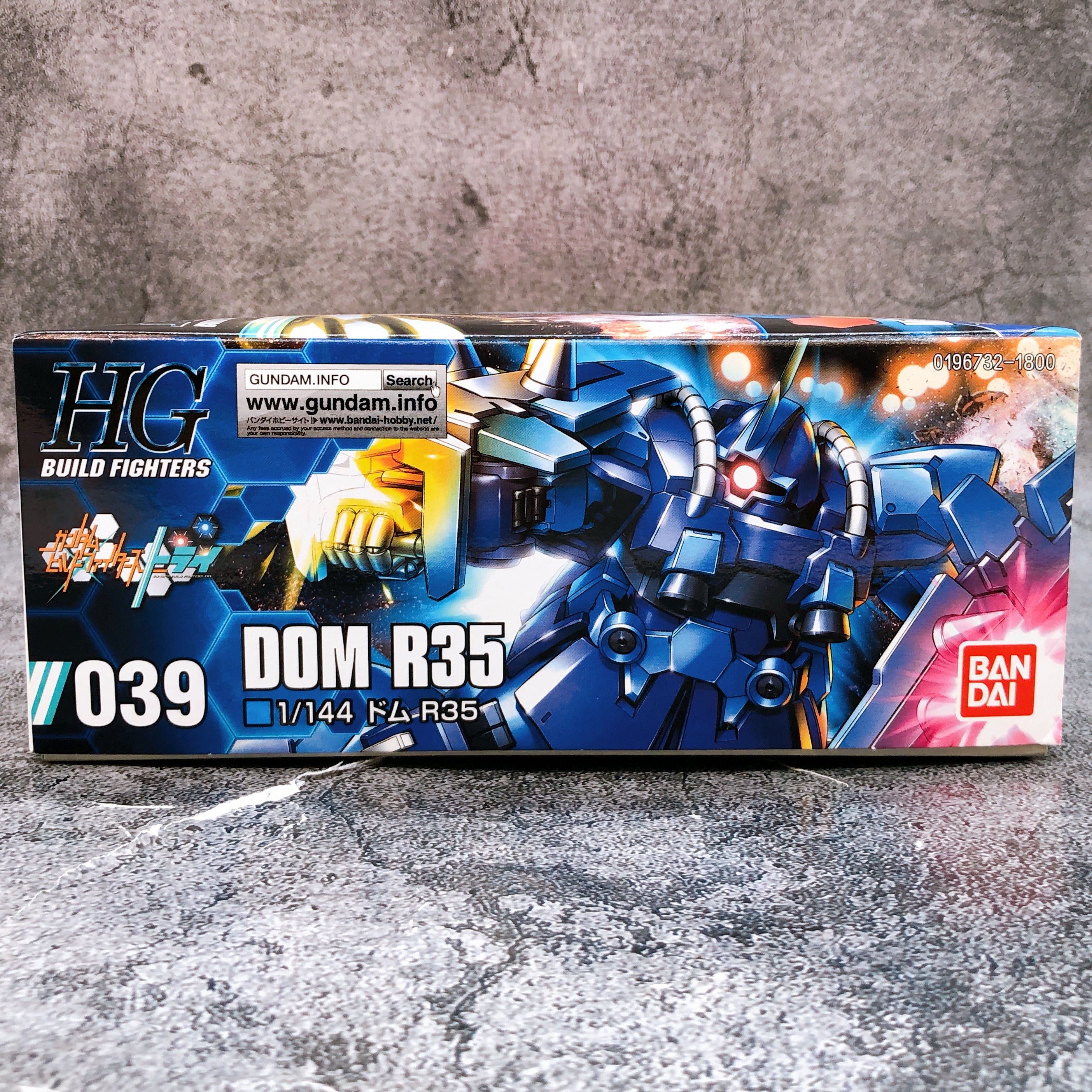 HGBF 1/144 Dom R35 Gundam Build Fighters Gunpla Model Kit 15+ Bandai FASTSHIP