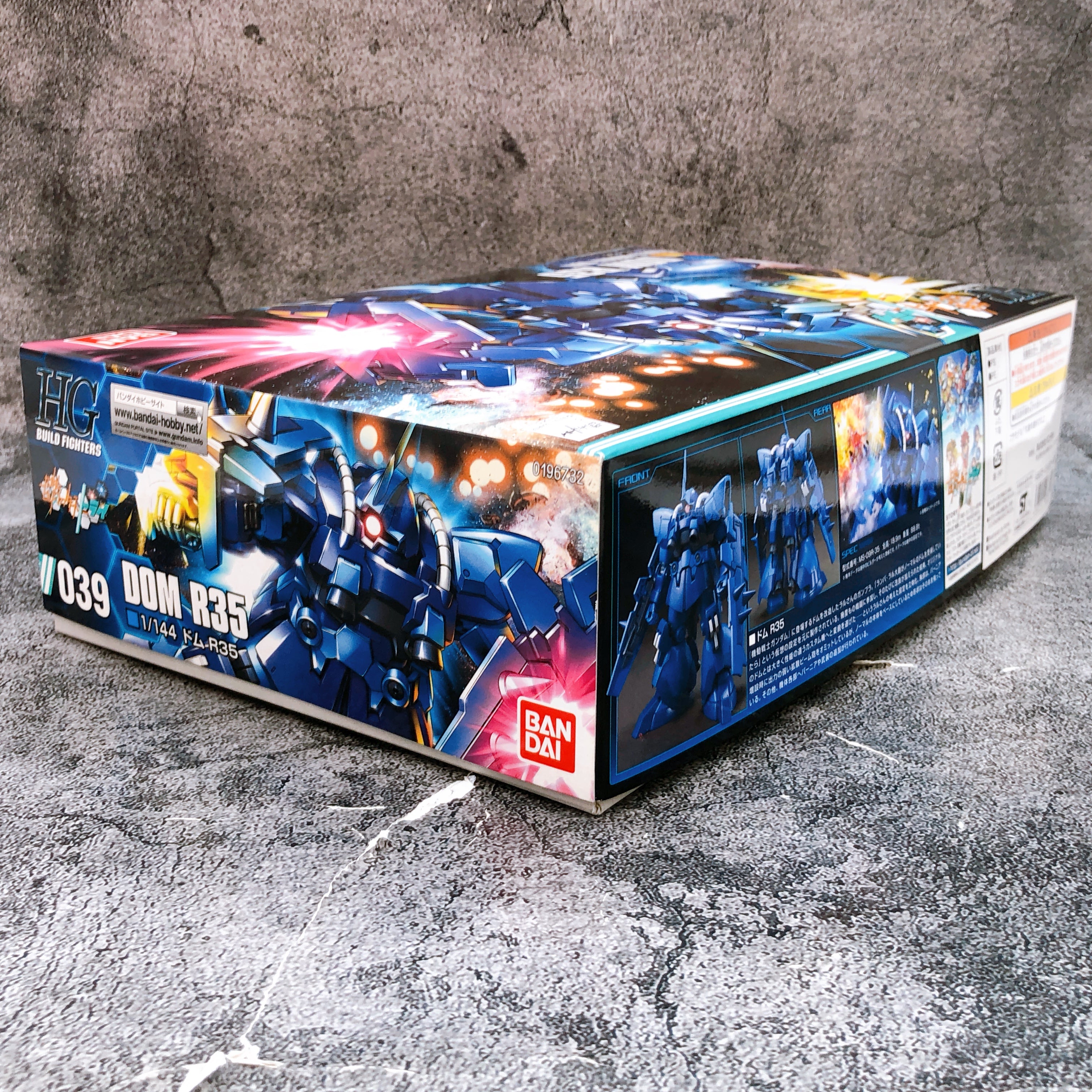 HGBF 1/144 Dom R35 Gundam Build Fighters Gunpla Model Kit 15+ Bandai FASTSHIP