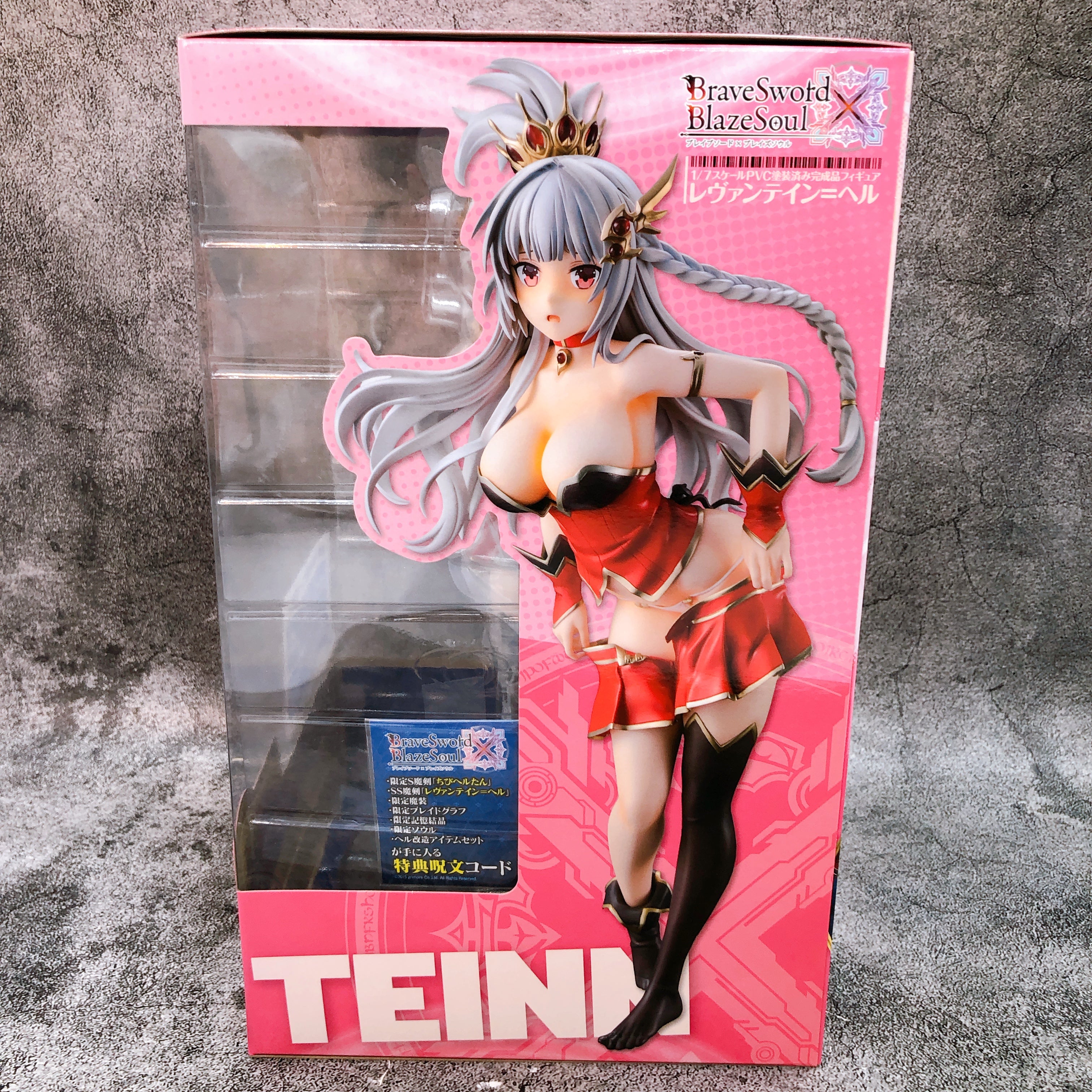 Brave Sword x Blaze Soul Laevateinn Hell 1/7 Scale Figure
