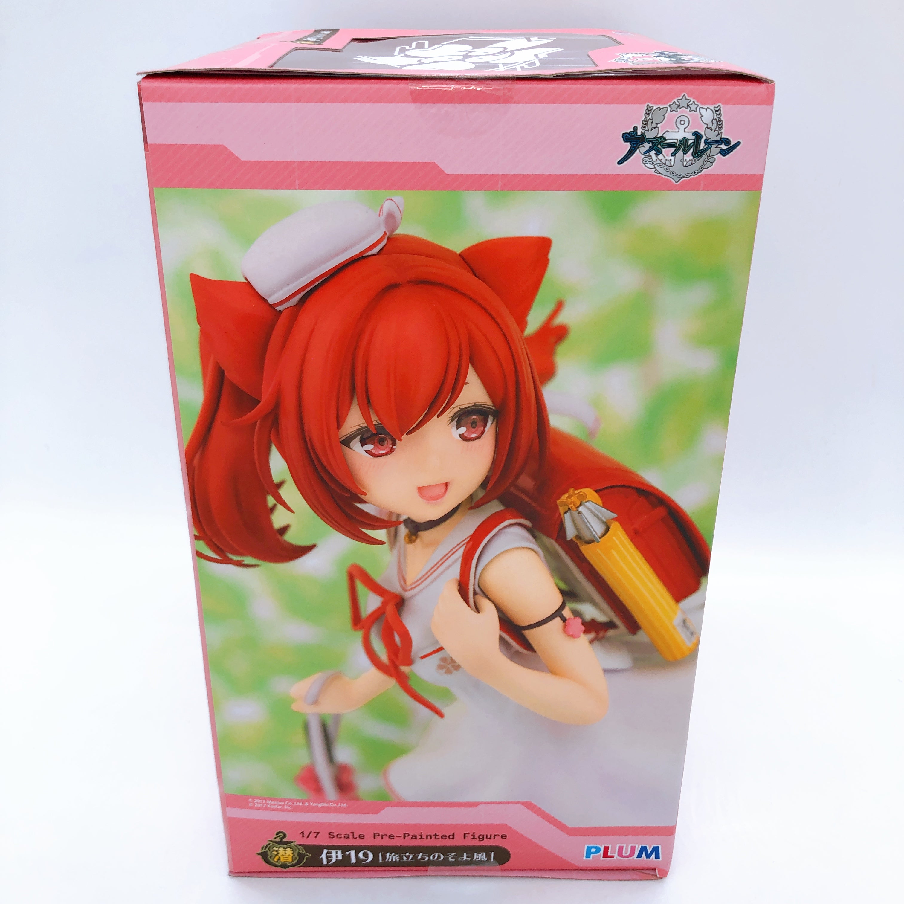 PLUM Azur Lane I-19 Departure Breeze 1/7 Scale PVC Figure NEW