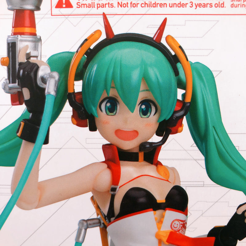 Hatsune Racing Miku 2020 GT Project Figma SP-130 Max Factory Action Figure New