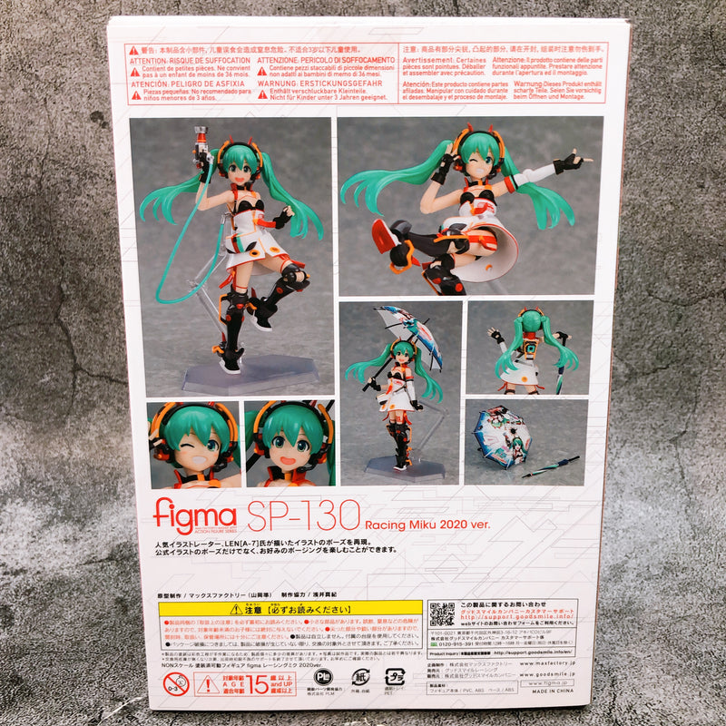 Hatsune Racing Miku 2020 GT Project Figma SP-130 Max Factory Action Figure New