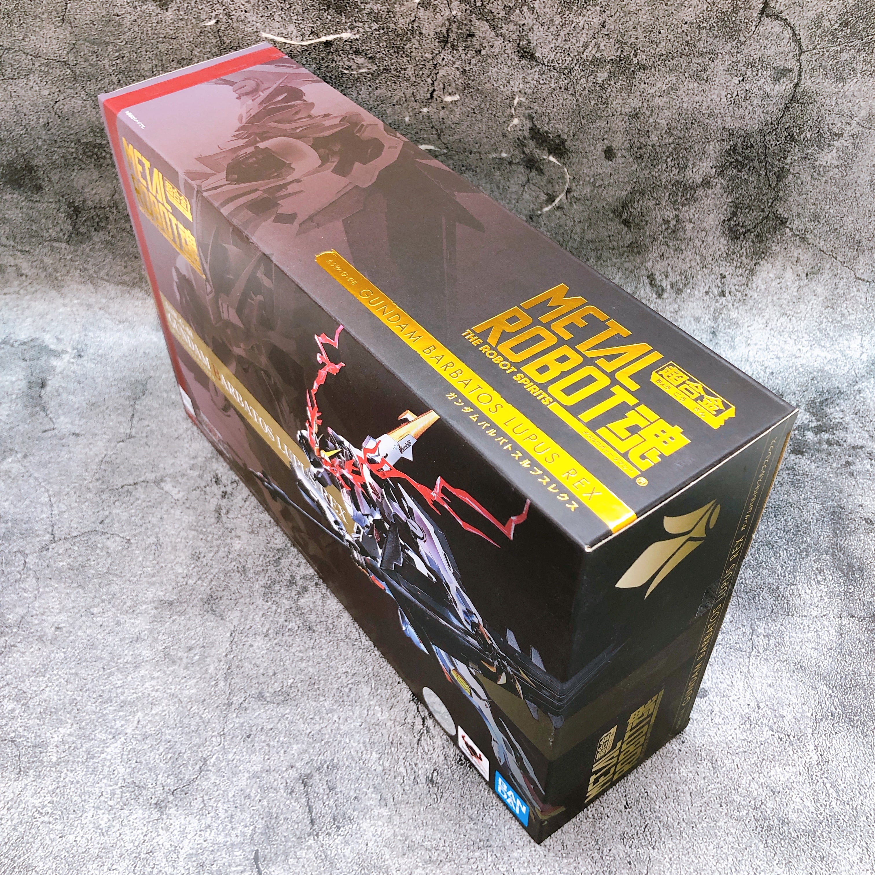 Gundam Barbatos Lupus Rex ASW-G-08 Metal Robot Spirits Action Figure Bandai JPN