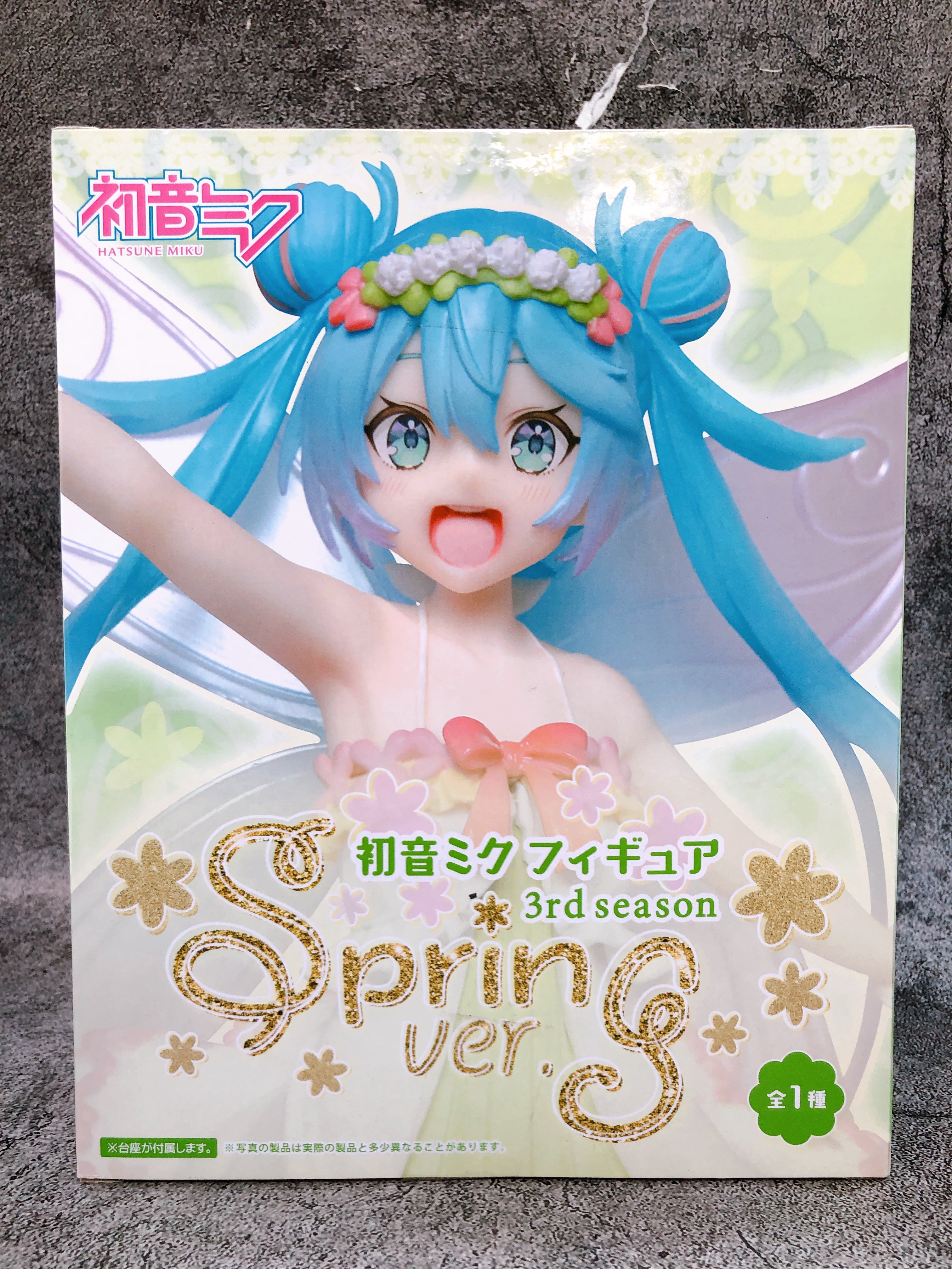 Hatsune Miku 3rd season spring ver. Figure Taito Japan FASTSHIP AUTHENTIC