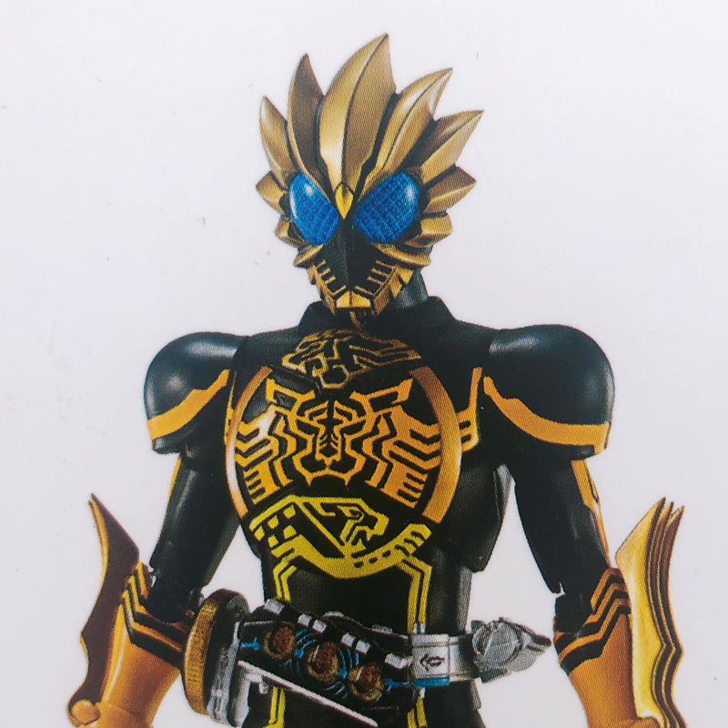 S.H.Figuarts Shinkocchou Seihou Kamen Rider OOO Latorartar Combo Figure NEW